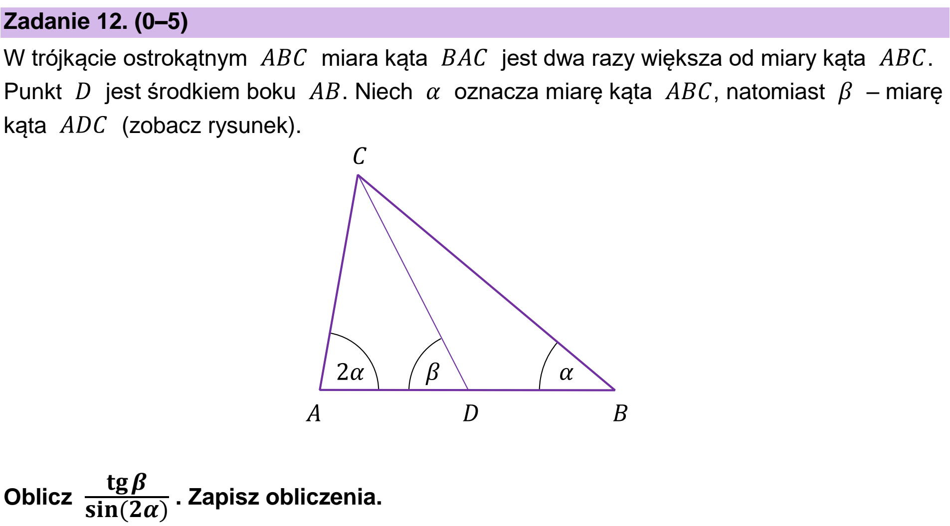 Matura próbna, grudzien 2024, podgląd zadania 12