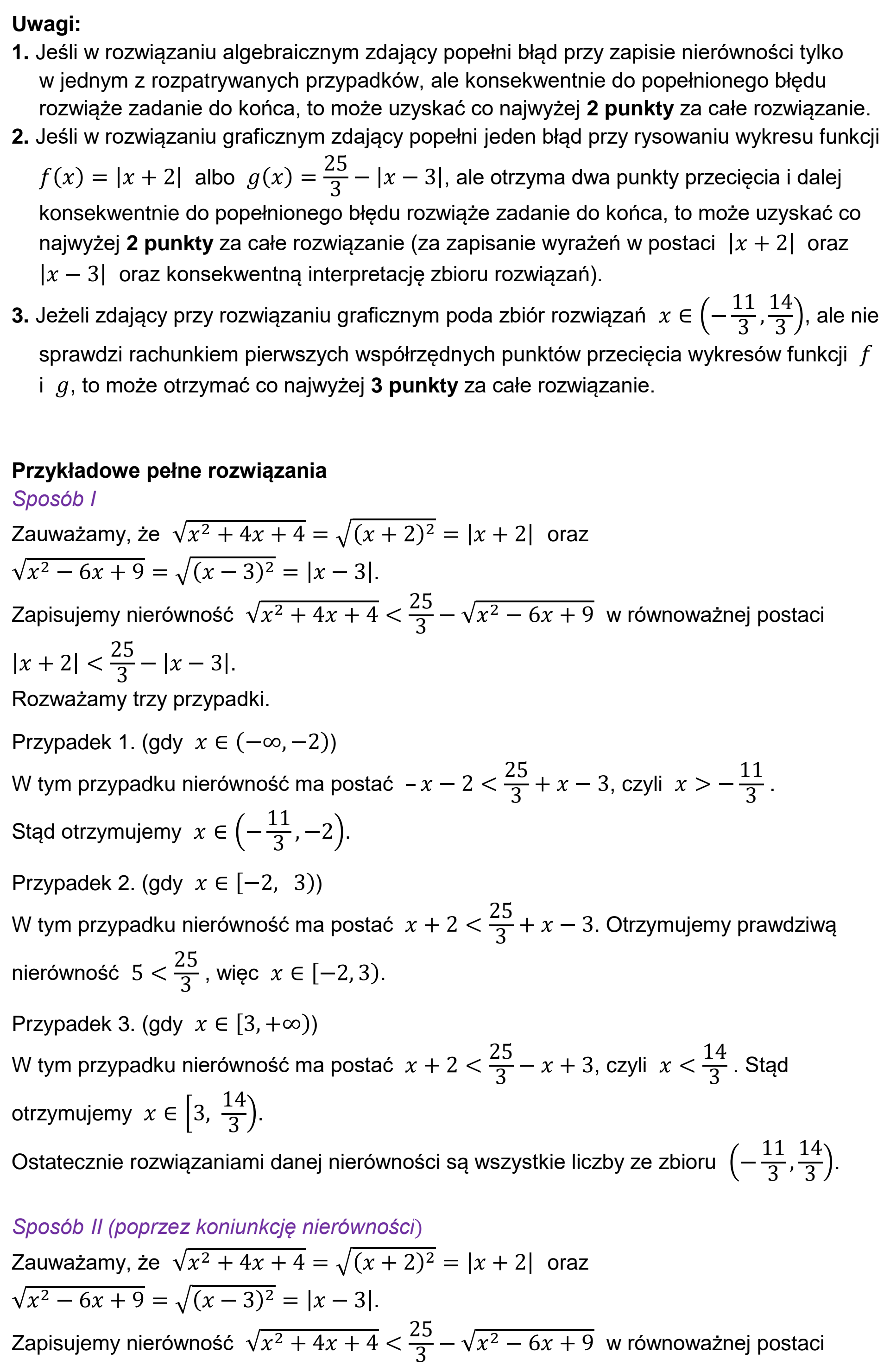 Matura, maj 2023, odpowiedź do zadania 9, fragment 2
