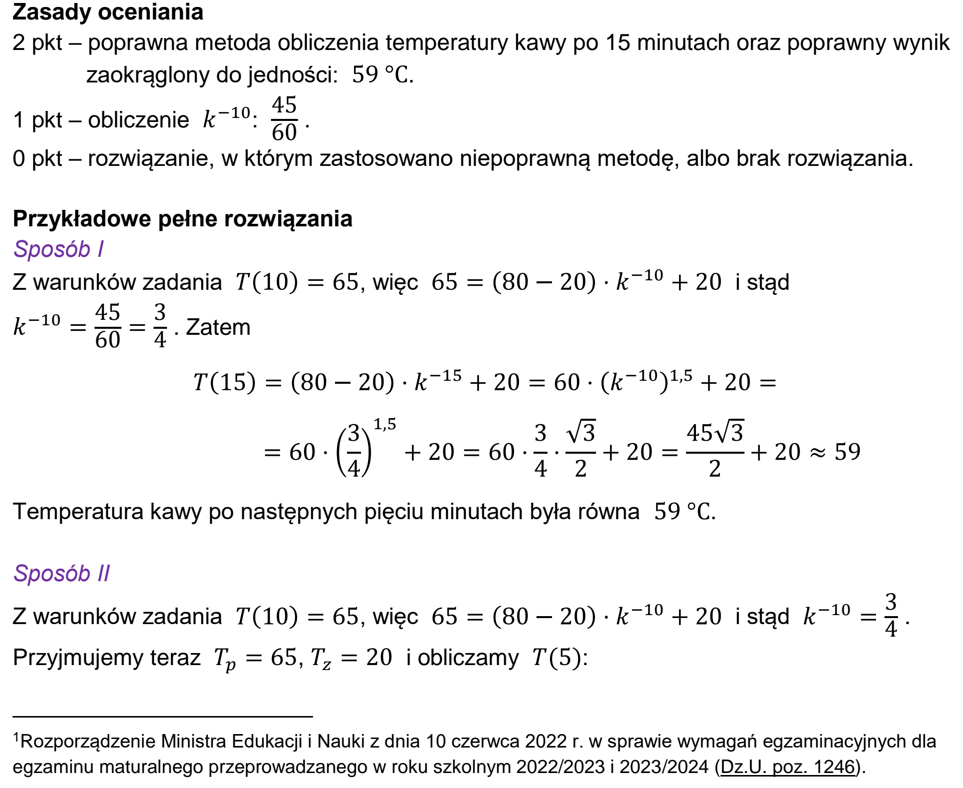 Matura, maj 2024, odpowiedź do zadania 1