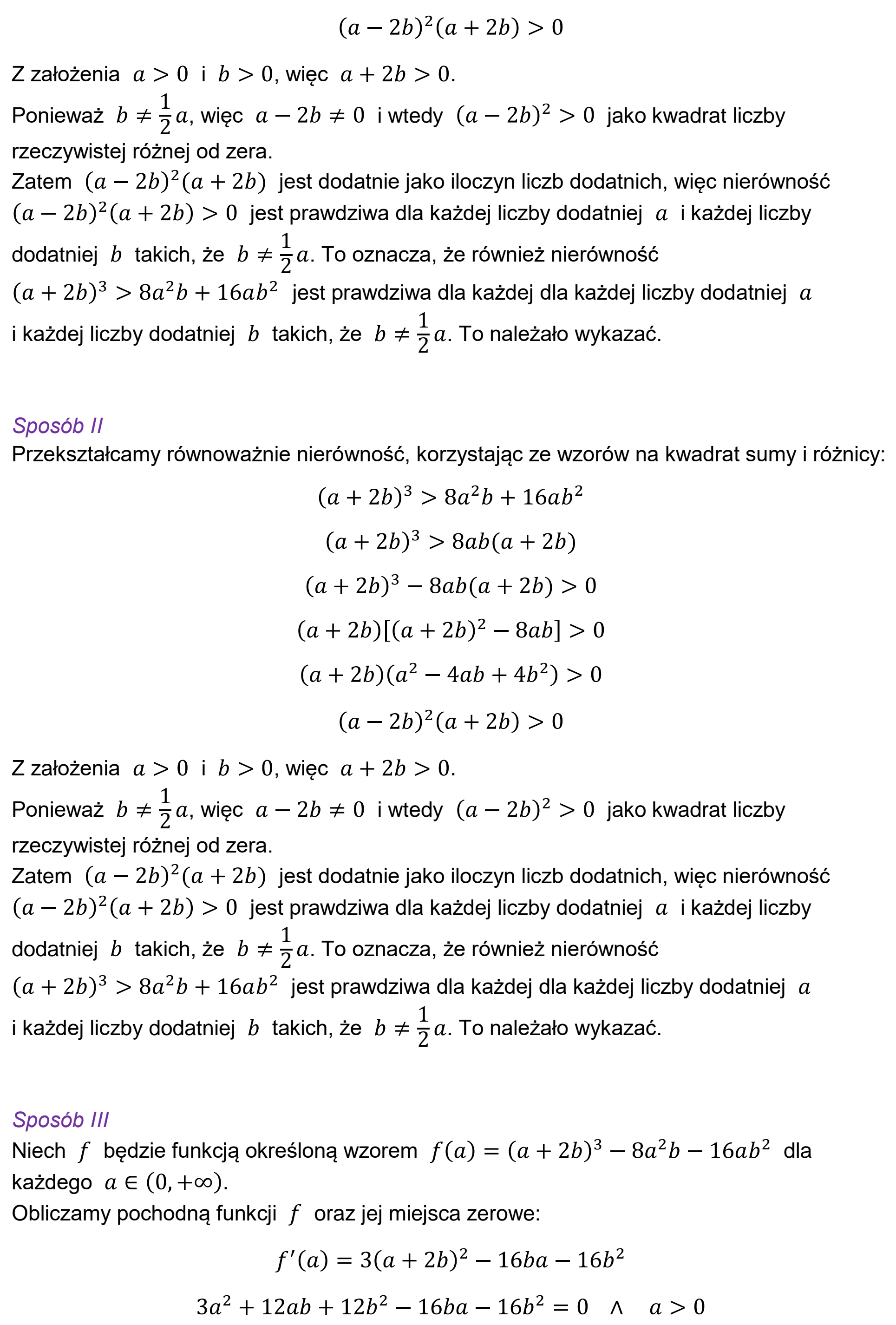 Matura, maj 2025, odpowiedź do zadania 2, fragment 2
