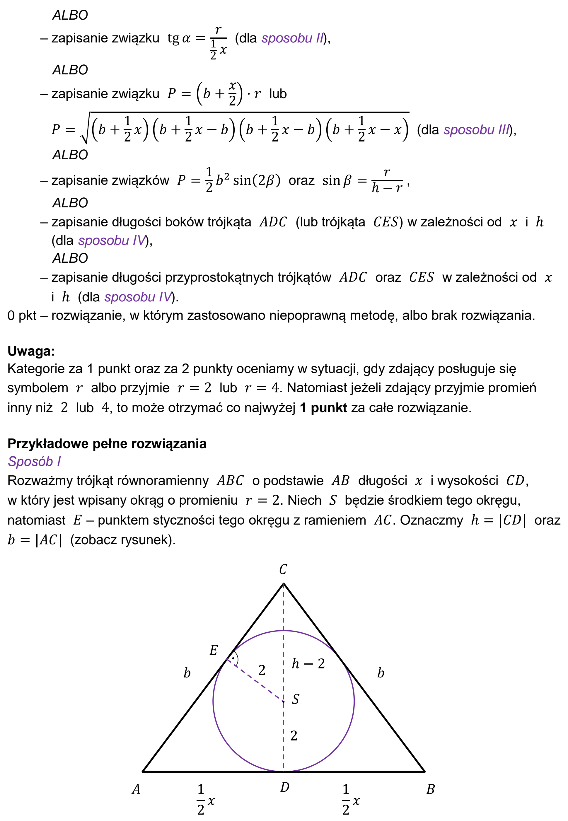 Matura, maj 2026, odpowiedź do zadania 12.1, fragment 2