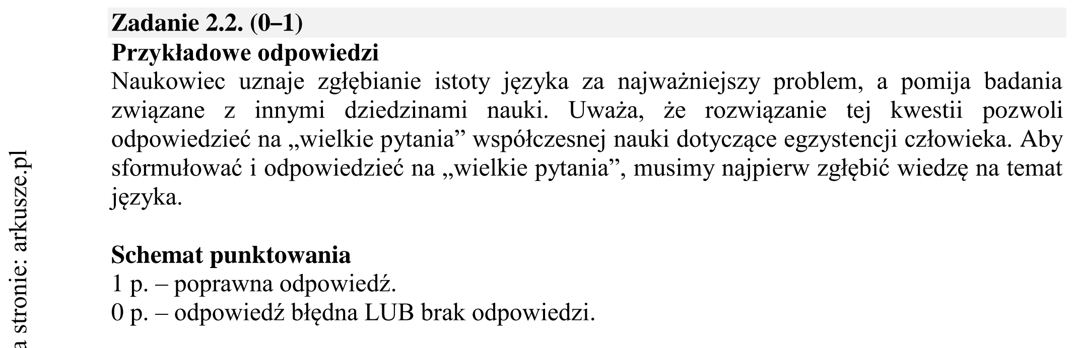 Matura dodatkowa, czerwiec 2016, odpowiedź do zadania 2.2