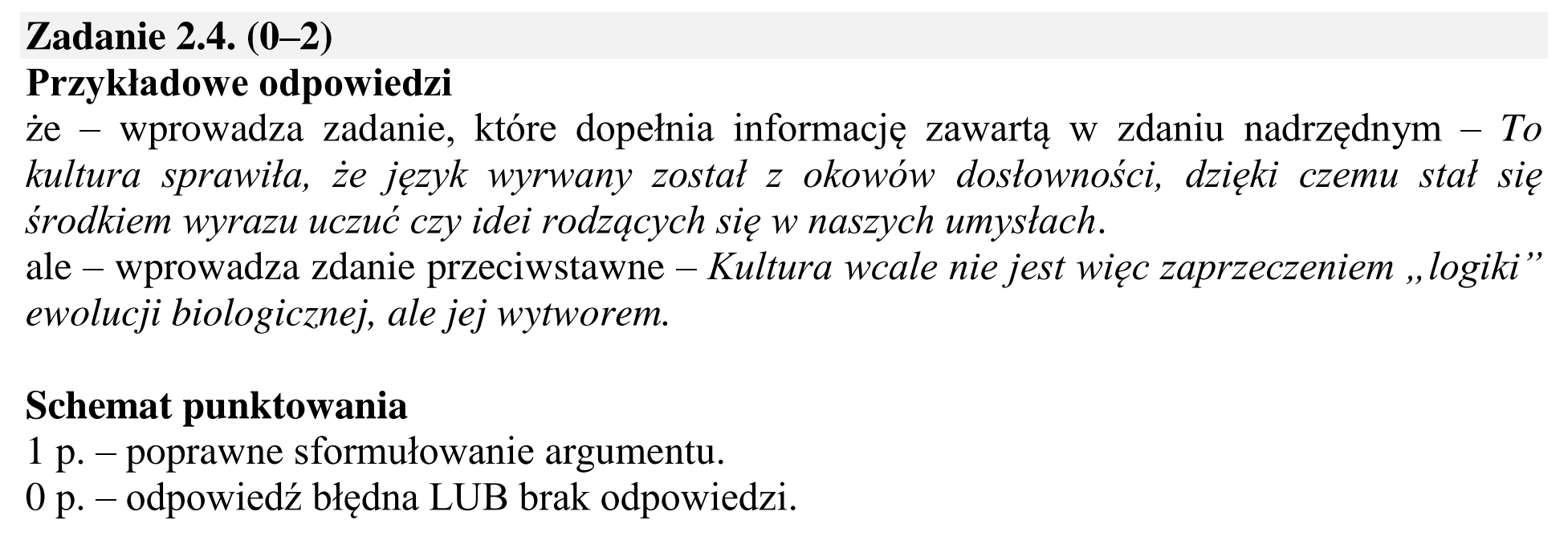 Matura dodatkowa, czerwiec 2016, odpowiedź do zadania 2.4