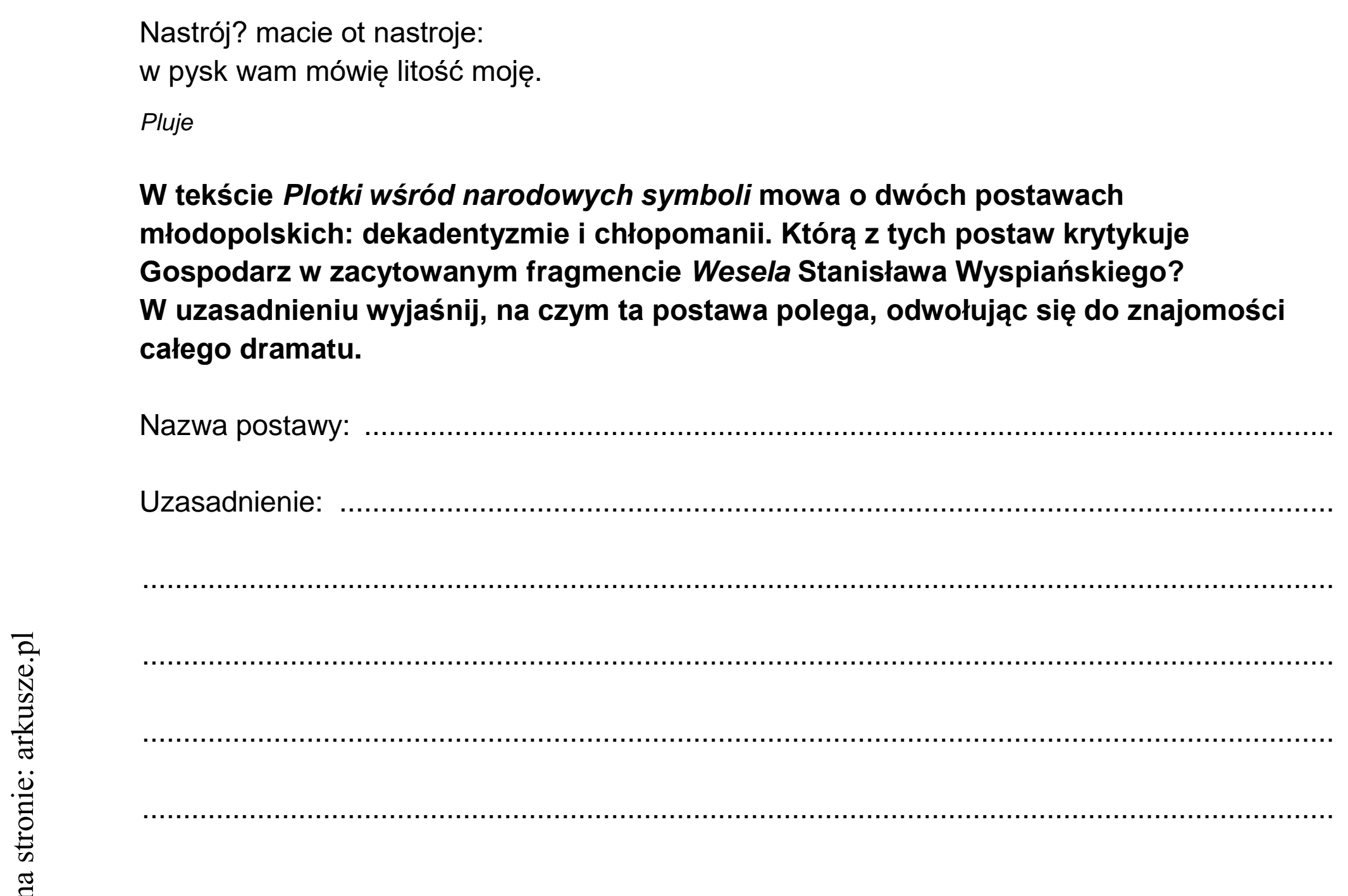 Matura dodatkowa, czerwiec 2022, podgląd zadania 11, fragment 2