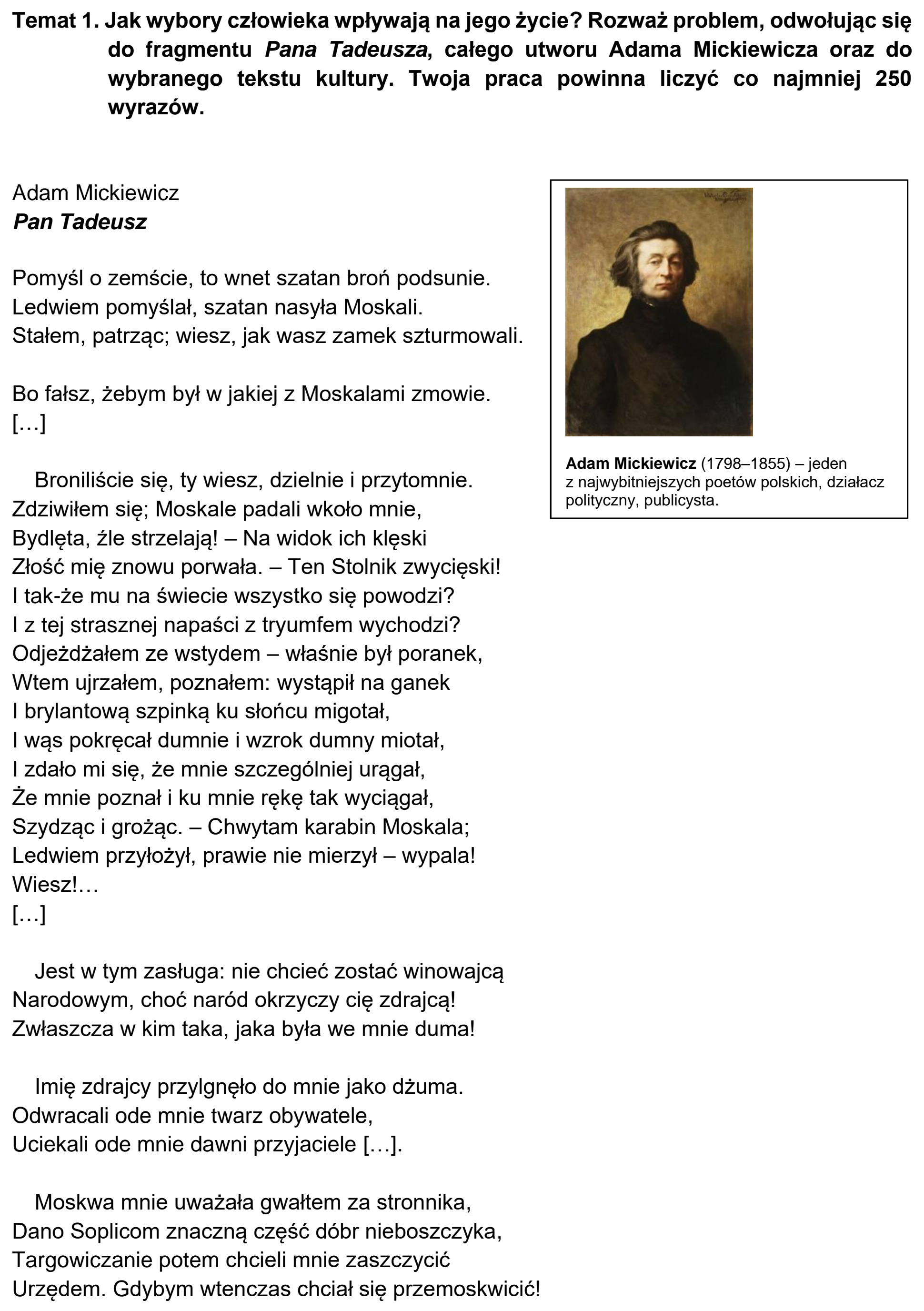 Matura próbna, marzec 2021, podgląd zadania 1, fragment 1