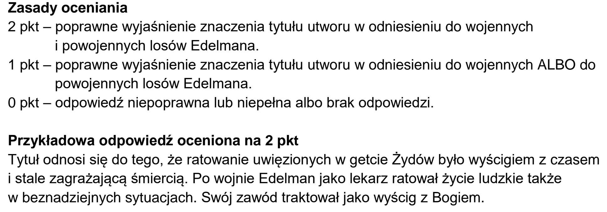 Matura dodatkowa, czerwiec 2023, odpowiedź do zadania 17