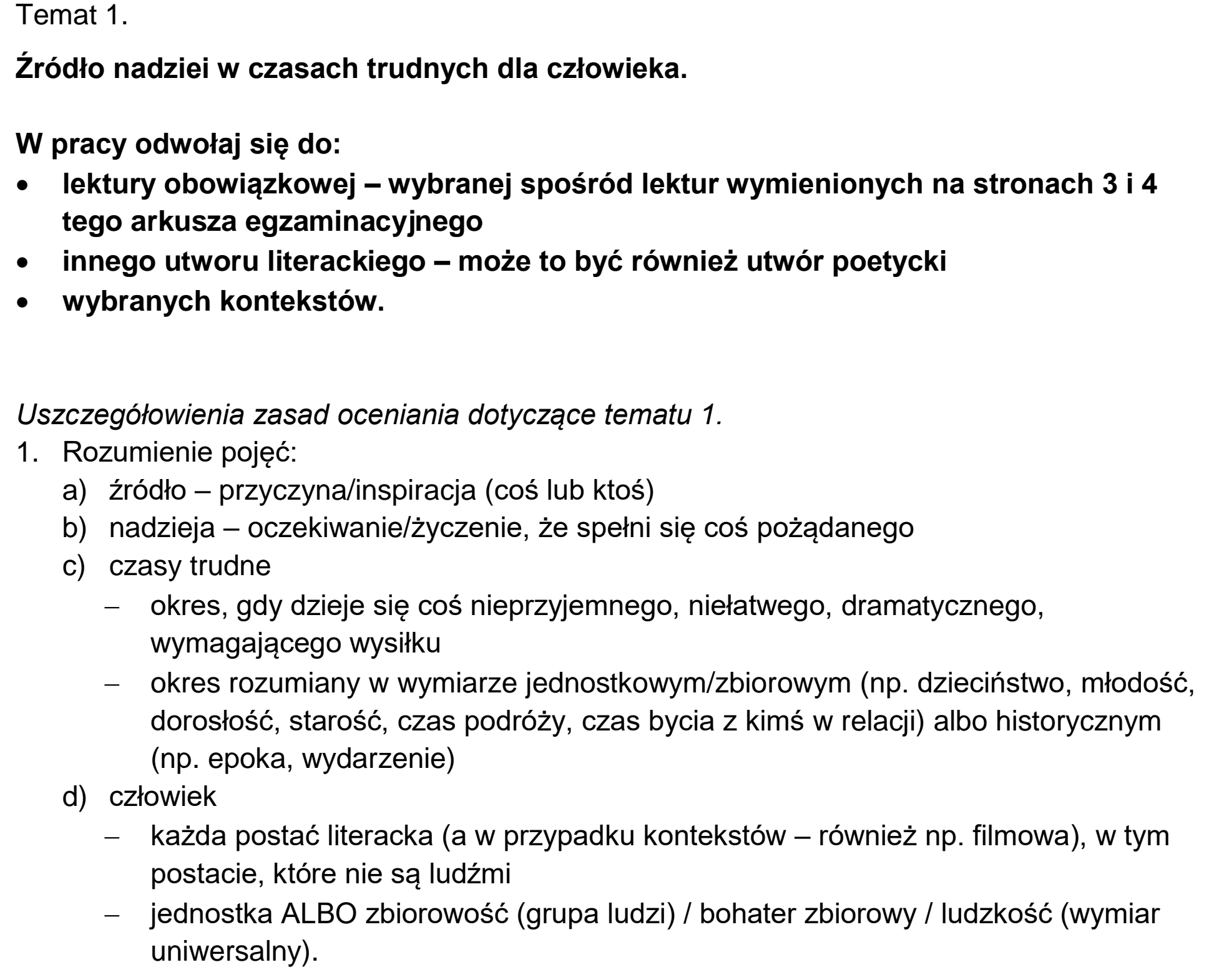 Matura, maj 2025, odpowiedź do zadania 1, fragment 1