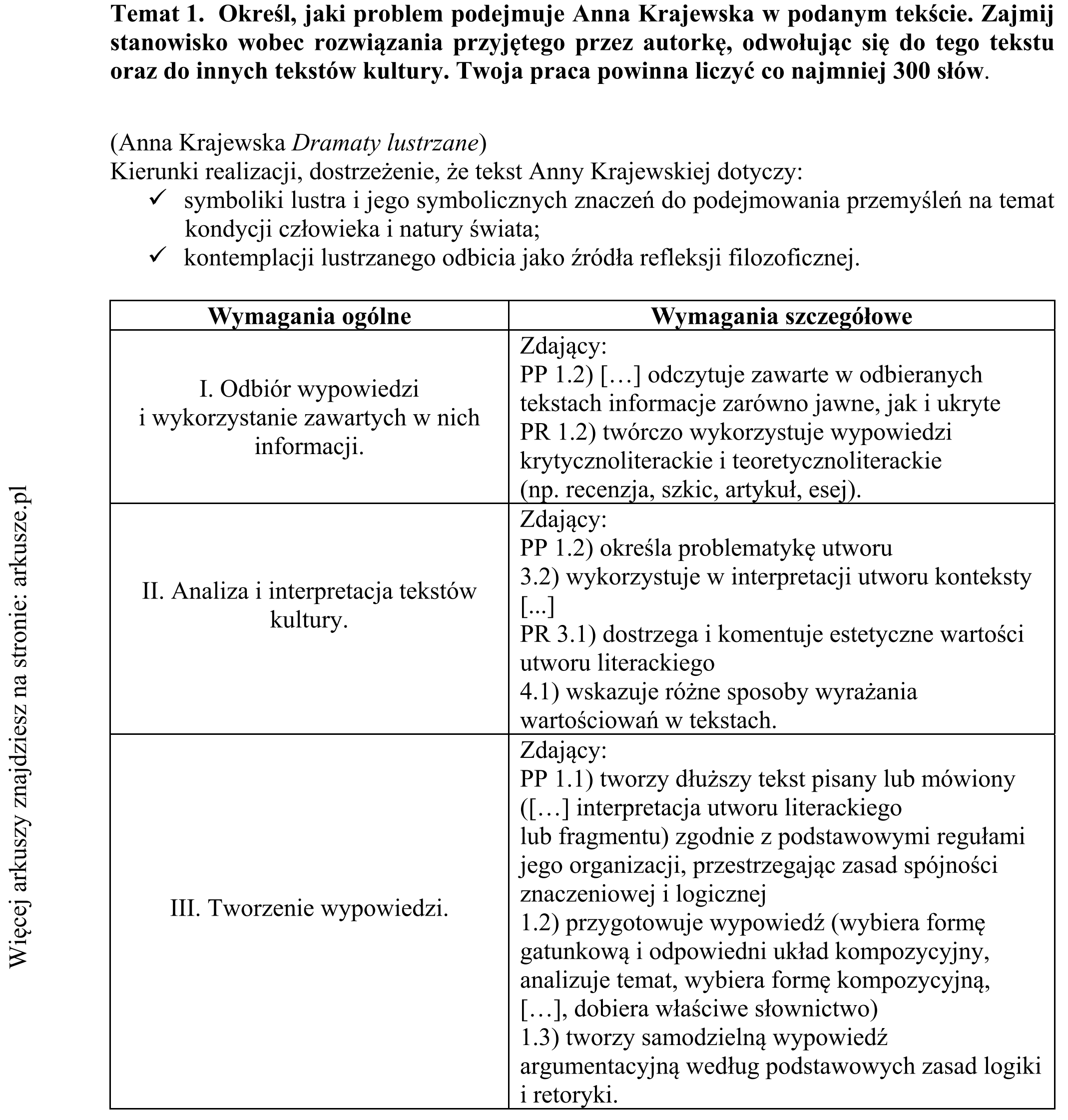 Matura dodatkowa, czerwiec 2017, odpowiedź do zadania 1, fragment 1