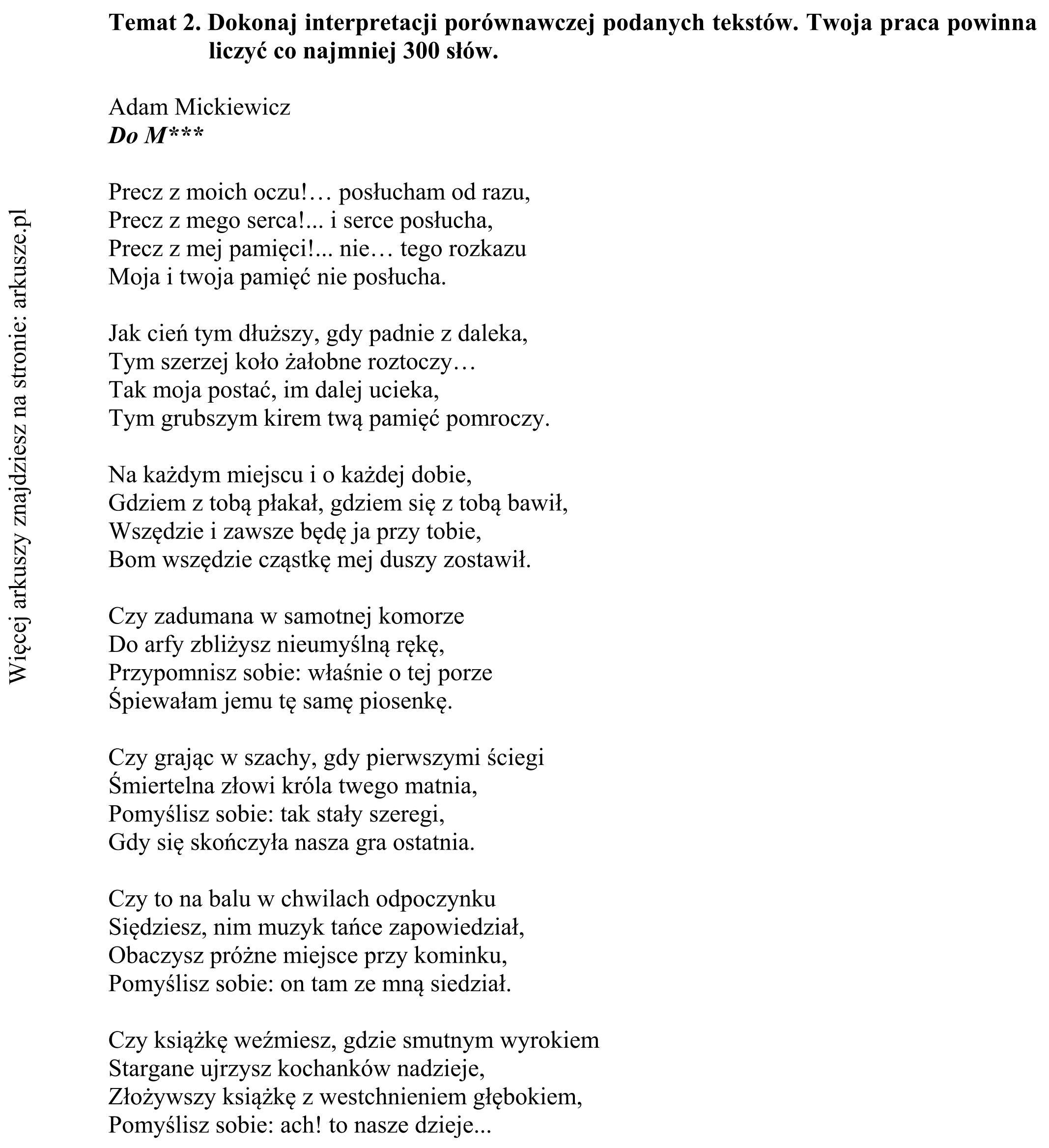Matura dodatkowa, czerwiec 2017, zadanie 2, fragment 1