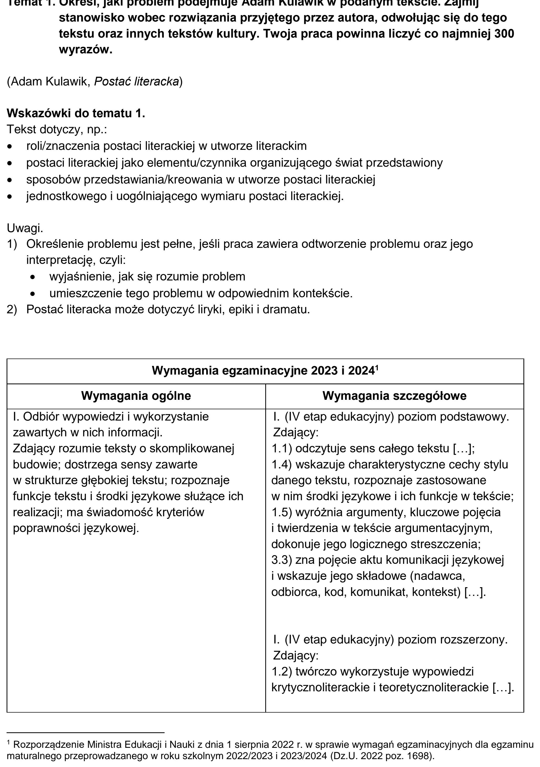 Matura, maj 2023, odpowiedź do zadania 1
