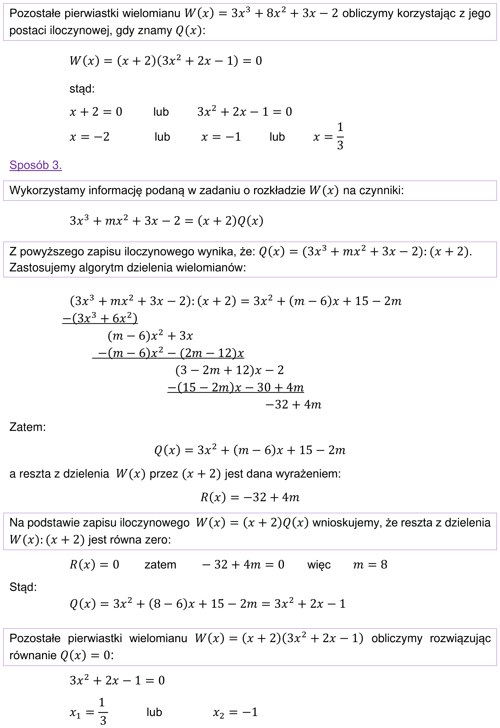 Informator maturalny 2022 – podstawa, odpowiedź do zadania 16, fragment 3