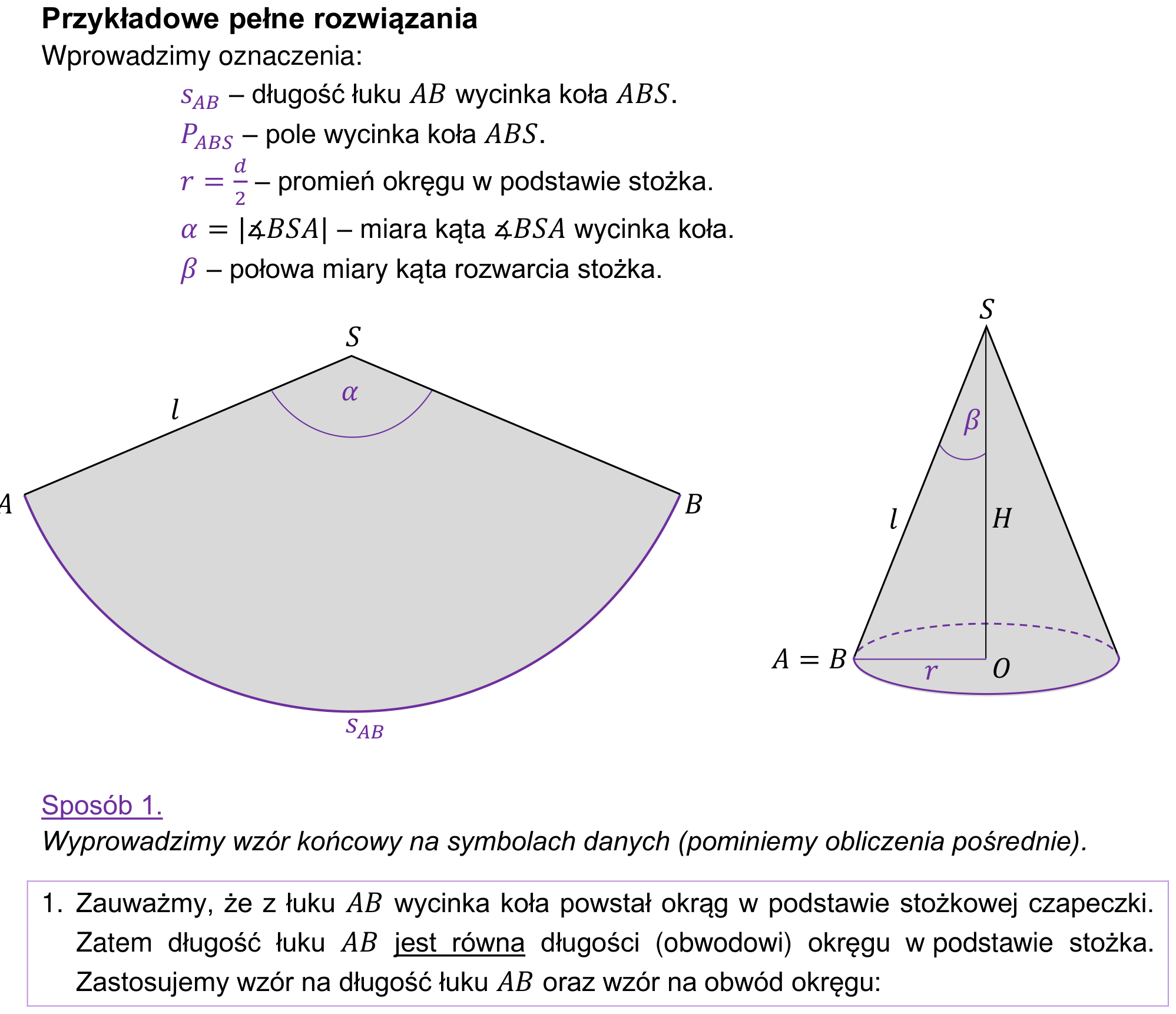 Informator maturalny 2022 – podstawa, odpowiedź do zadania 45.2, fragment 1
