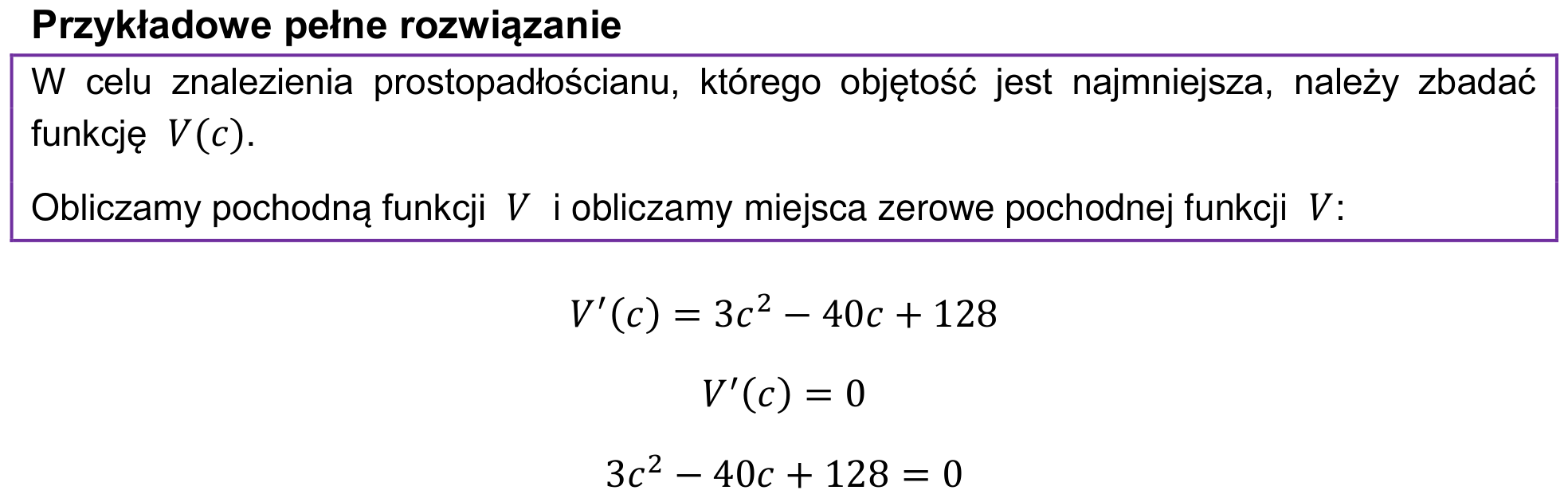 Informator maturalny 2022 – rozszerzenie, odpowiedź do zadania 18.2, fragment 1