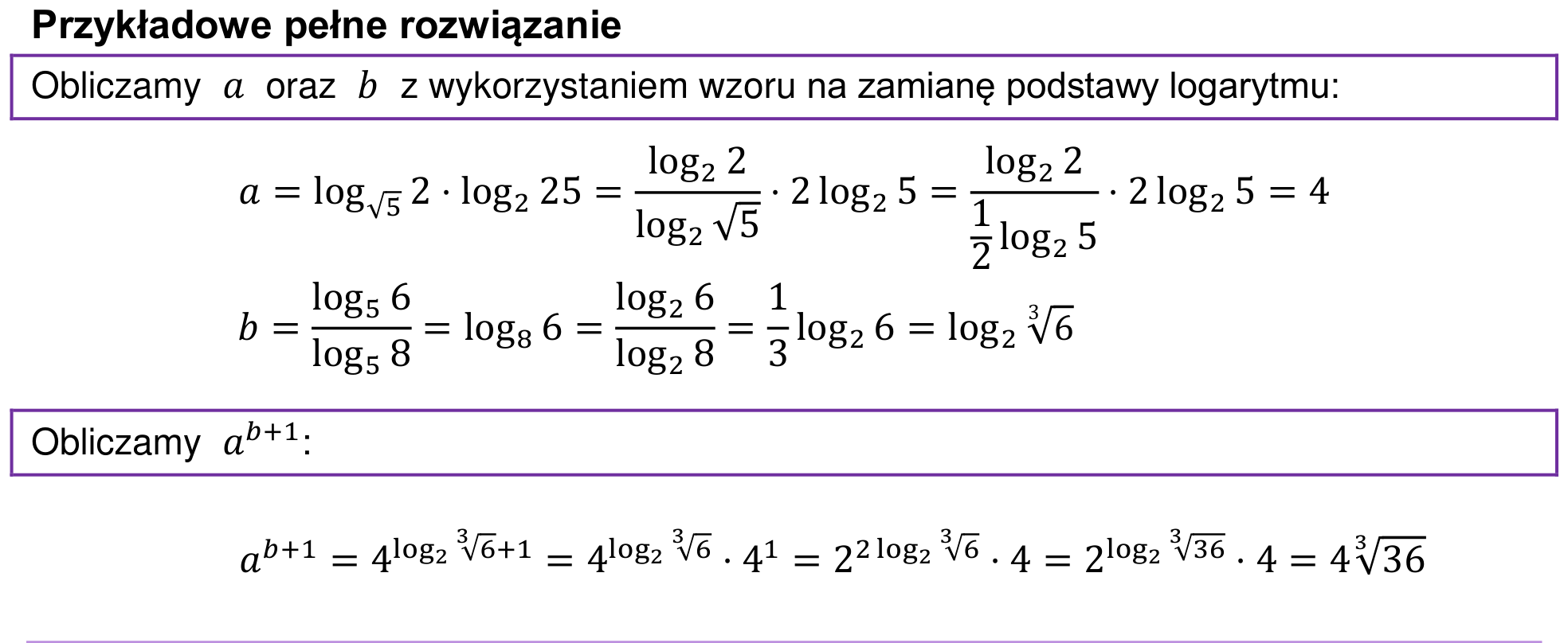 Informator maturalny 2022 – rozszerzenie, odpowiedź do zadania 2