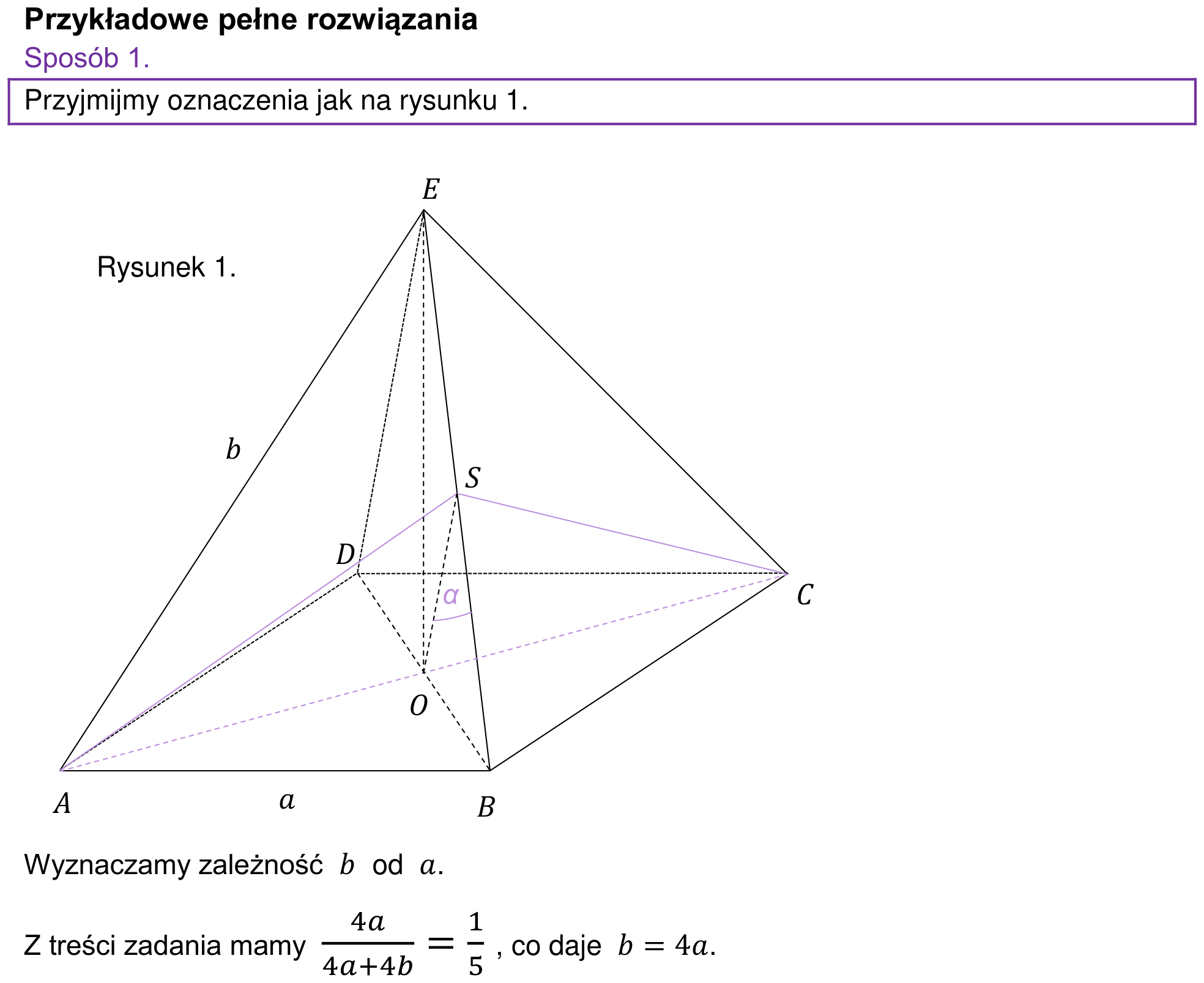 Informator maturalny 2022 – rozszerzenie, odpowiedź do zadania 21, fragment 1