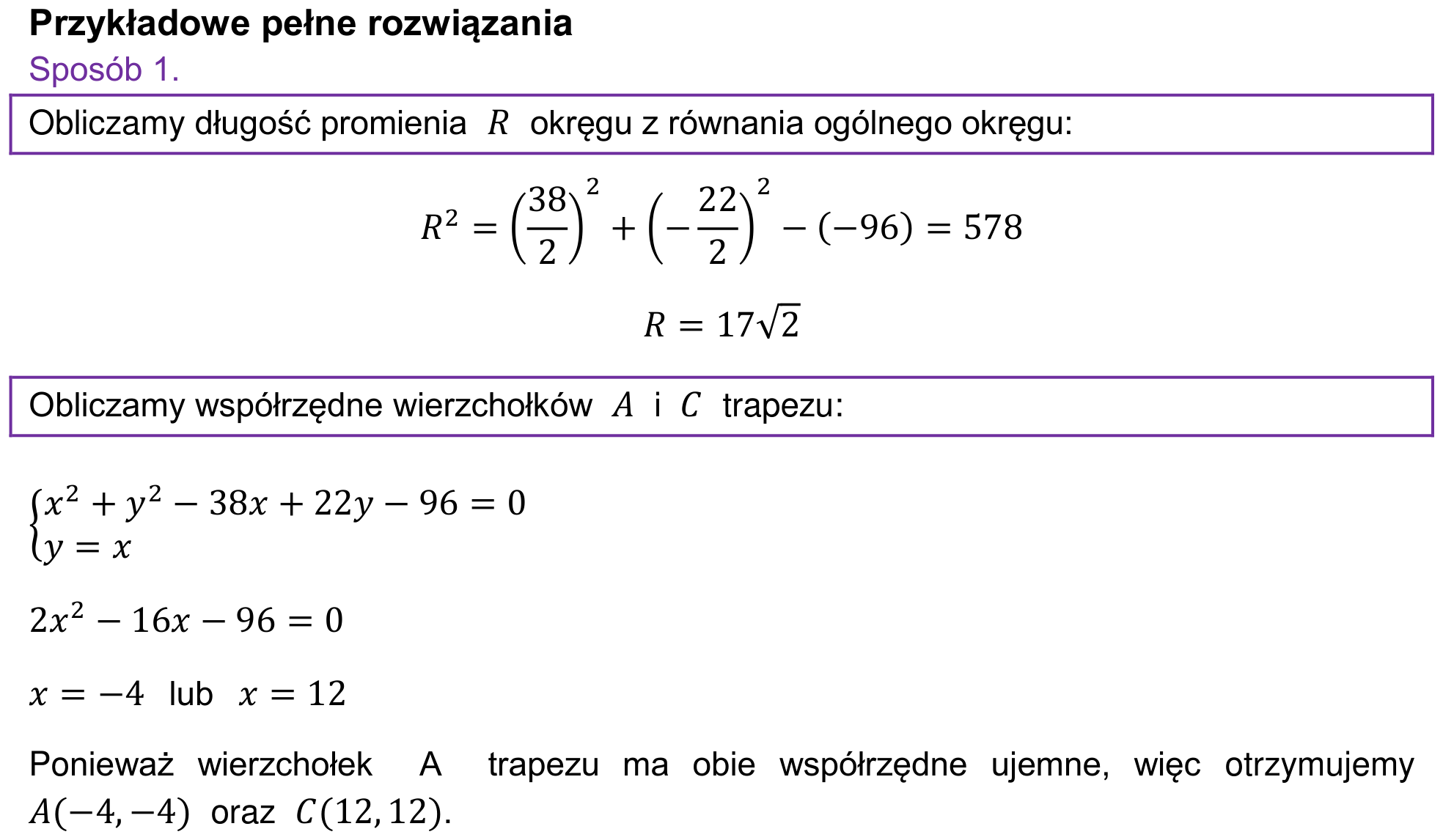 Informator maturalny 2022 – rozszerzenie, odpowiedź do zadania 23, fragment 1
