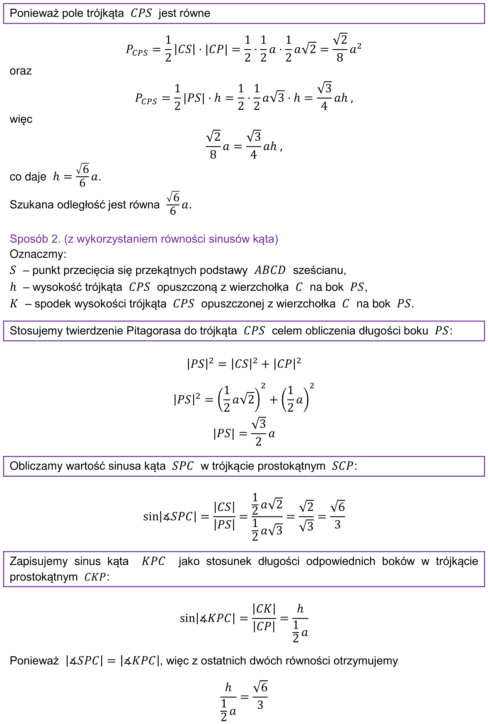 Informator maturalny 2022 – rozszerzenie, odpowiedź do zadania 25, fragment 2