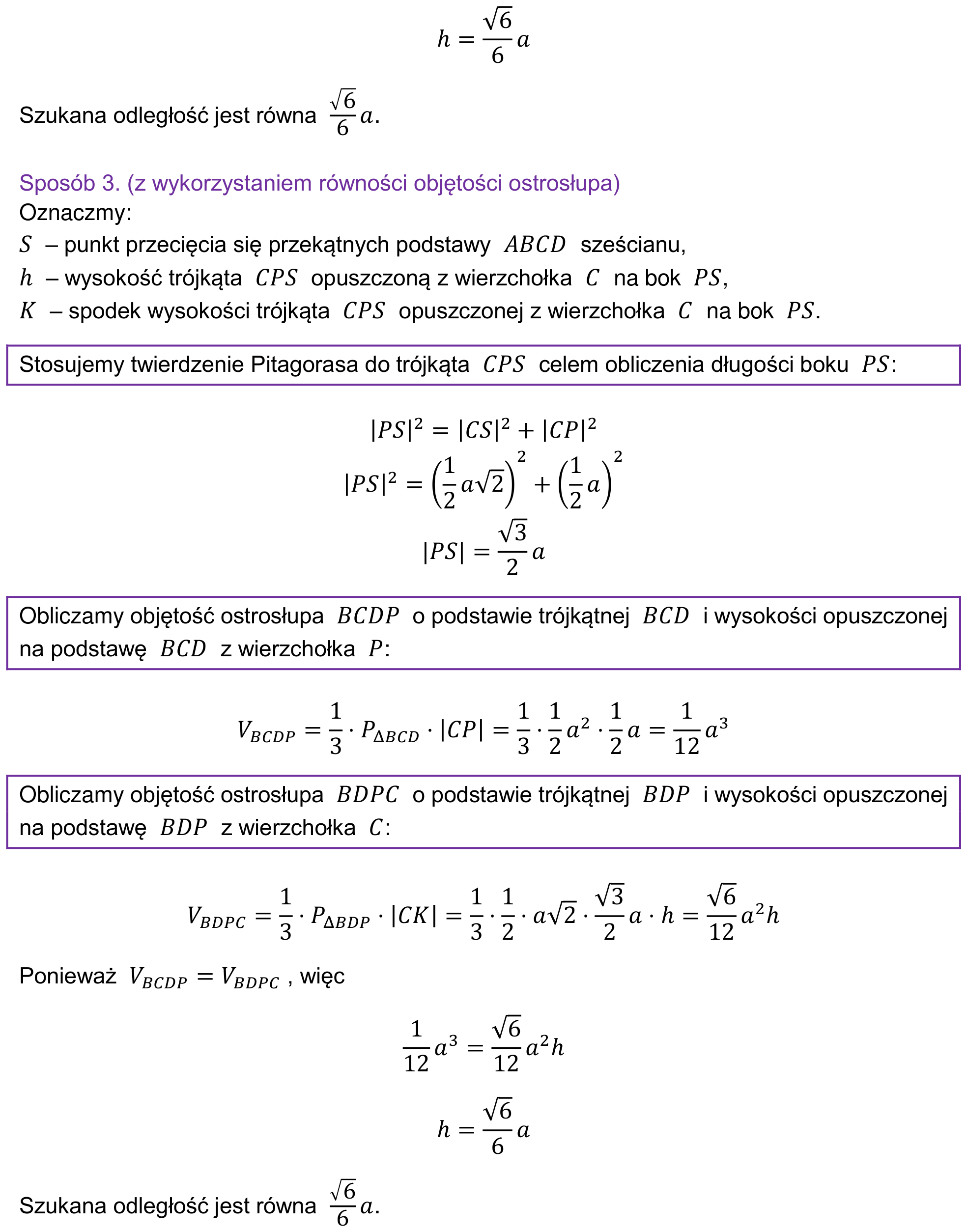 Informator maturalny 2022 – rozszerzenie, odpowiedź do zadania 25, fragment 3