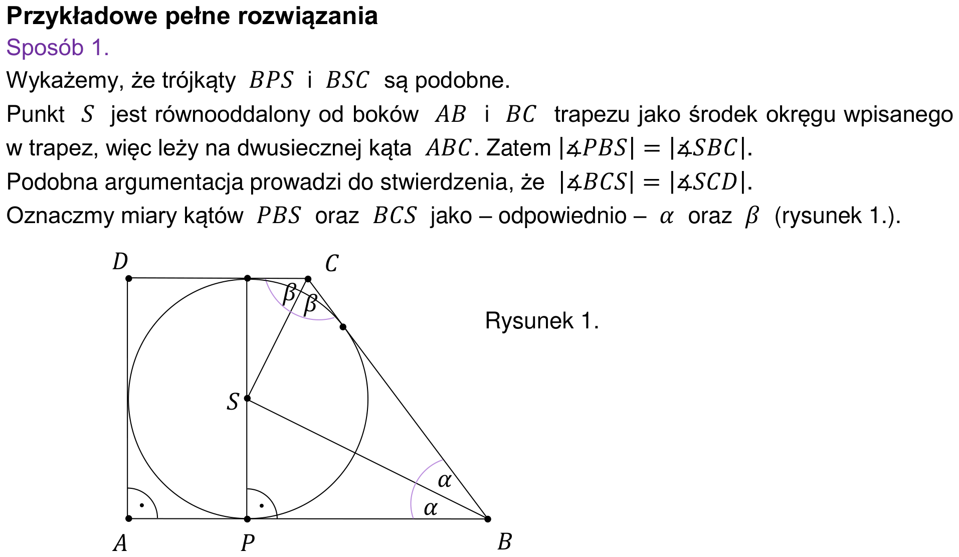 Informator maturalny 2022 – rozszerzenie, odpowiedź do zadania 26, fragment 1