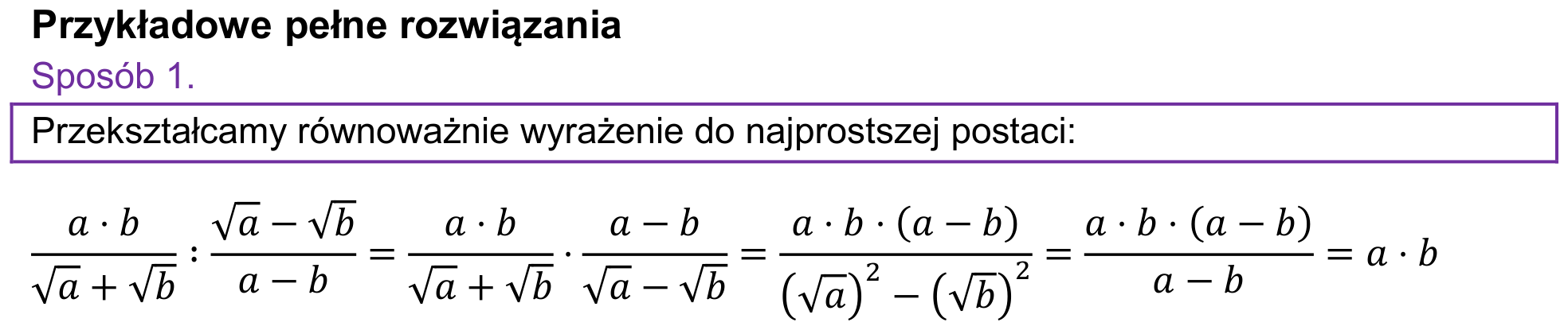 Informator maturalny 2024 – podstawa, odpowiedź do zadania 14, fragment 1