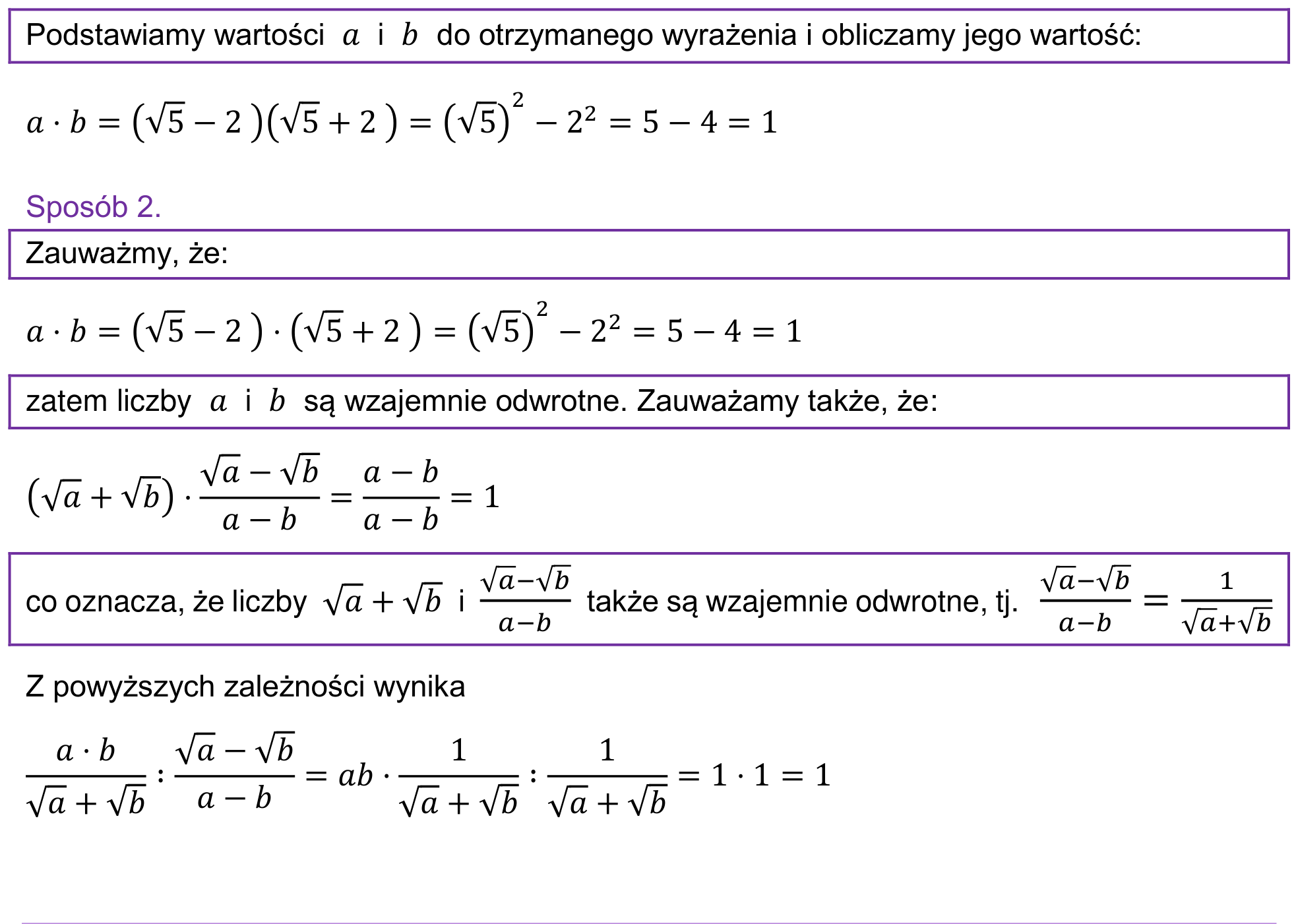 Informator maturalny 2024 – podstawa, odpowiedź do zadania 14, fragment 2