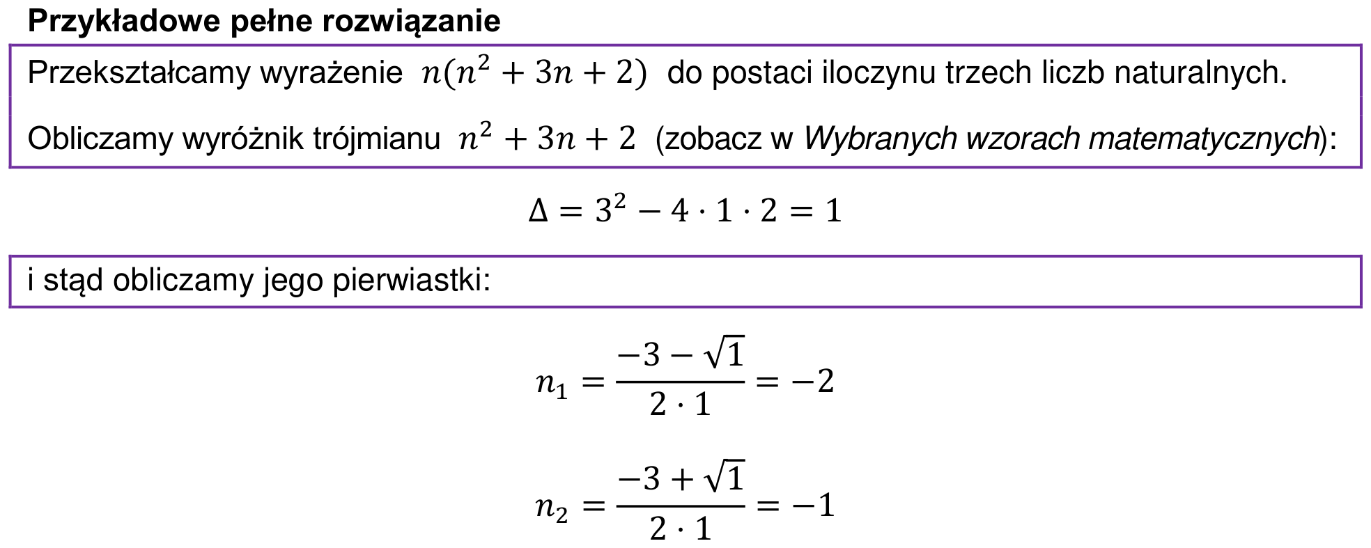Informator maturalny 2024 – podstawa, odpowiedź do zadania 5, fragment 1