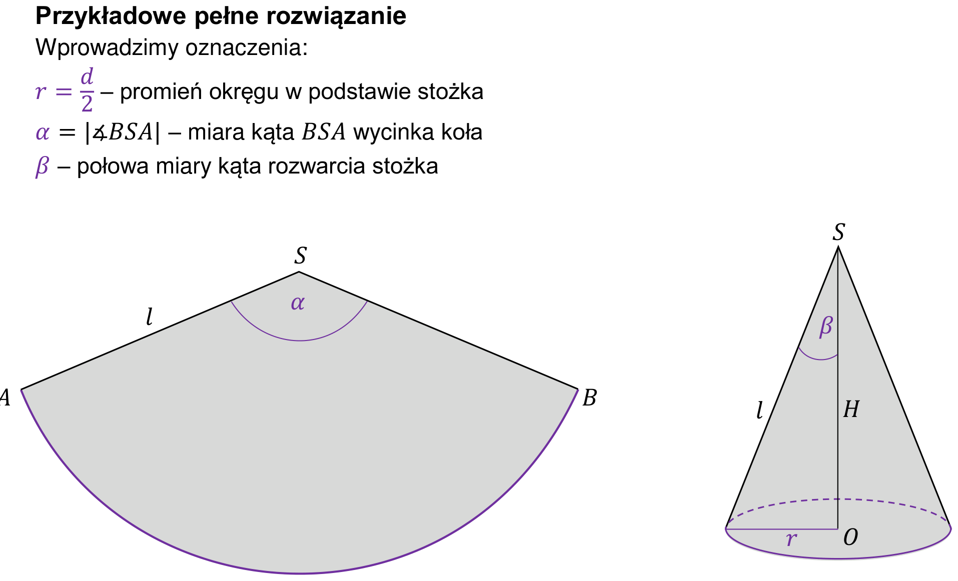 Informator maturalny 2024 – podstawa, odpowiedź do zadania 59.2, fragment 1