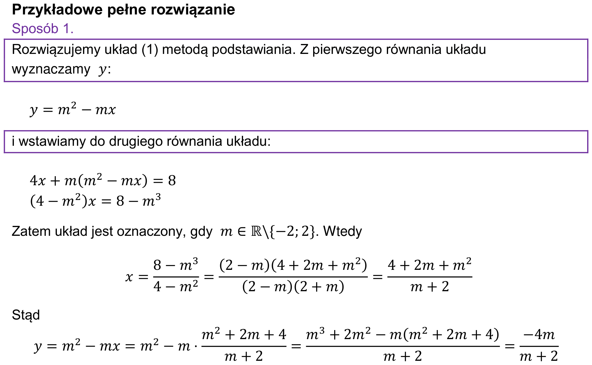 Informator maturalny 2024 – rozszerzenie, odpowiedź do zadania 1, fragment 1