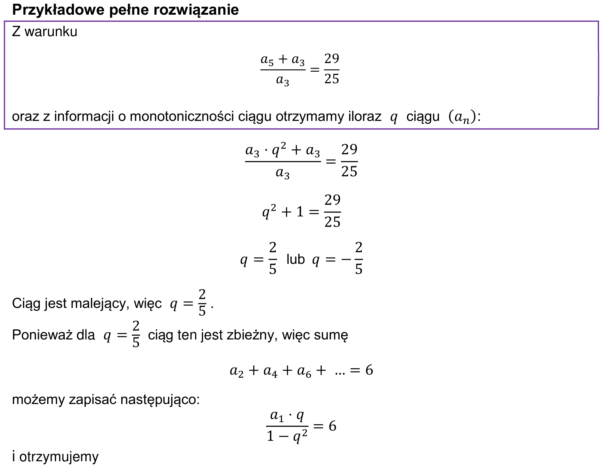 Informator maturalny 2024 – rozszerzenie, odpowiedź do zadania 13, fragment 1