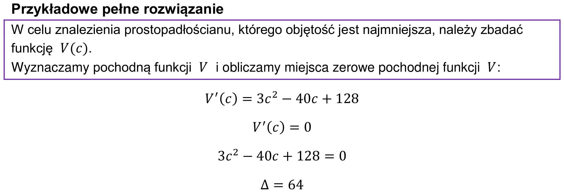 Informator maturalny 2024 – rozszerzenie, odpowiedź do zadania 18.2, fragment 1
