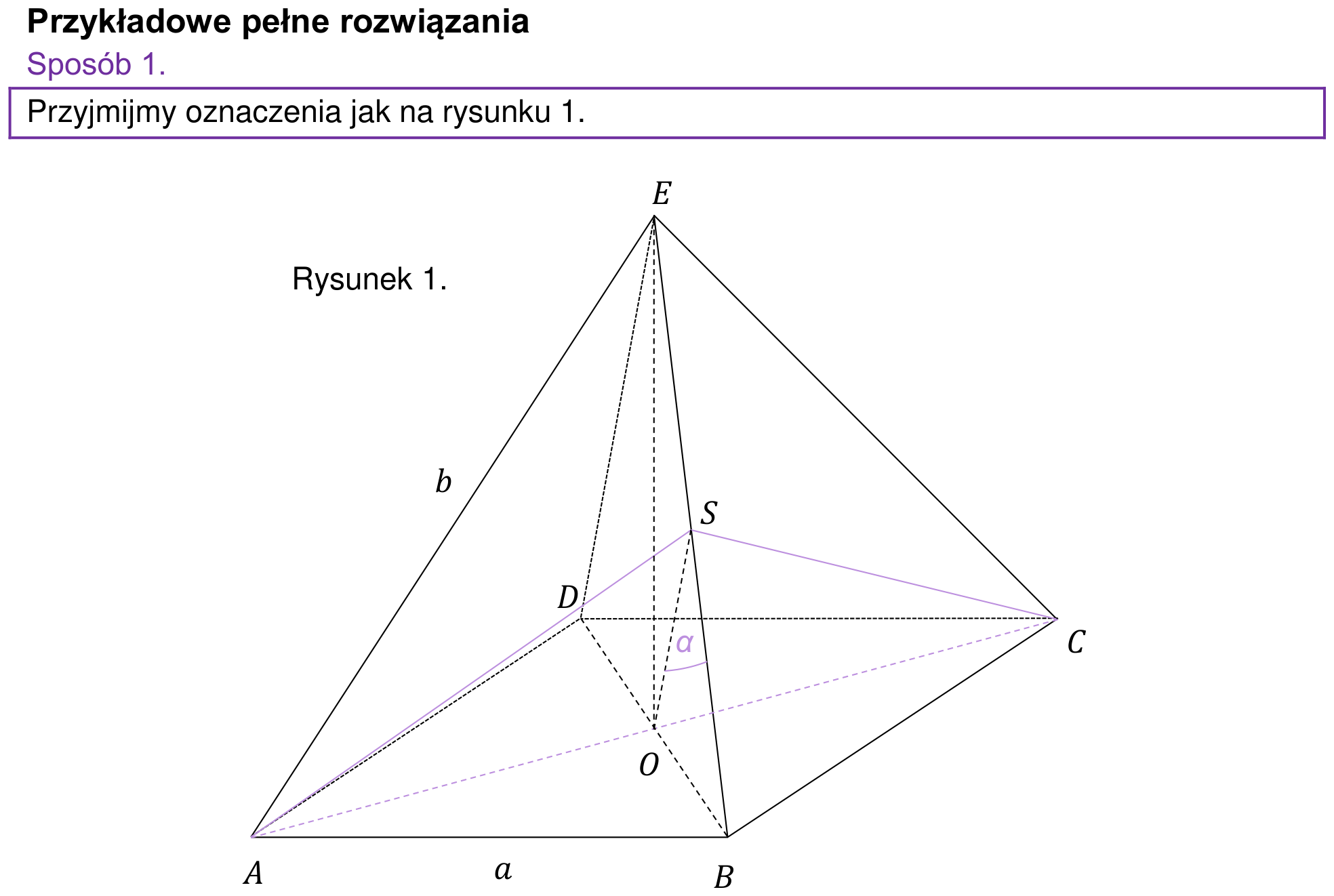 Informator maturalny 2024 – rozszerzenie, odpowiedź do zadania 21, fragment 1