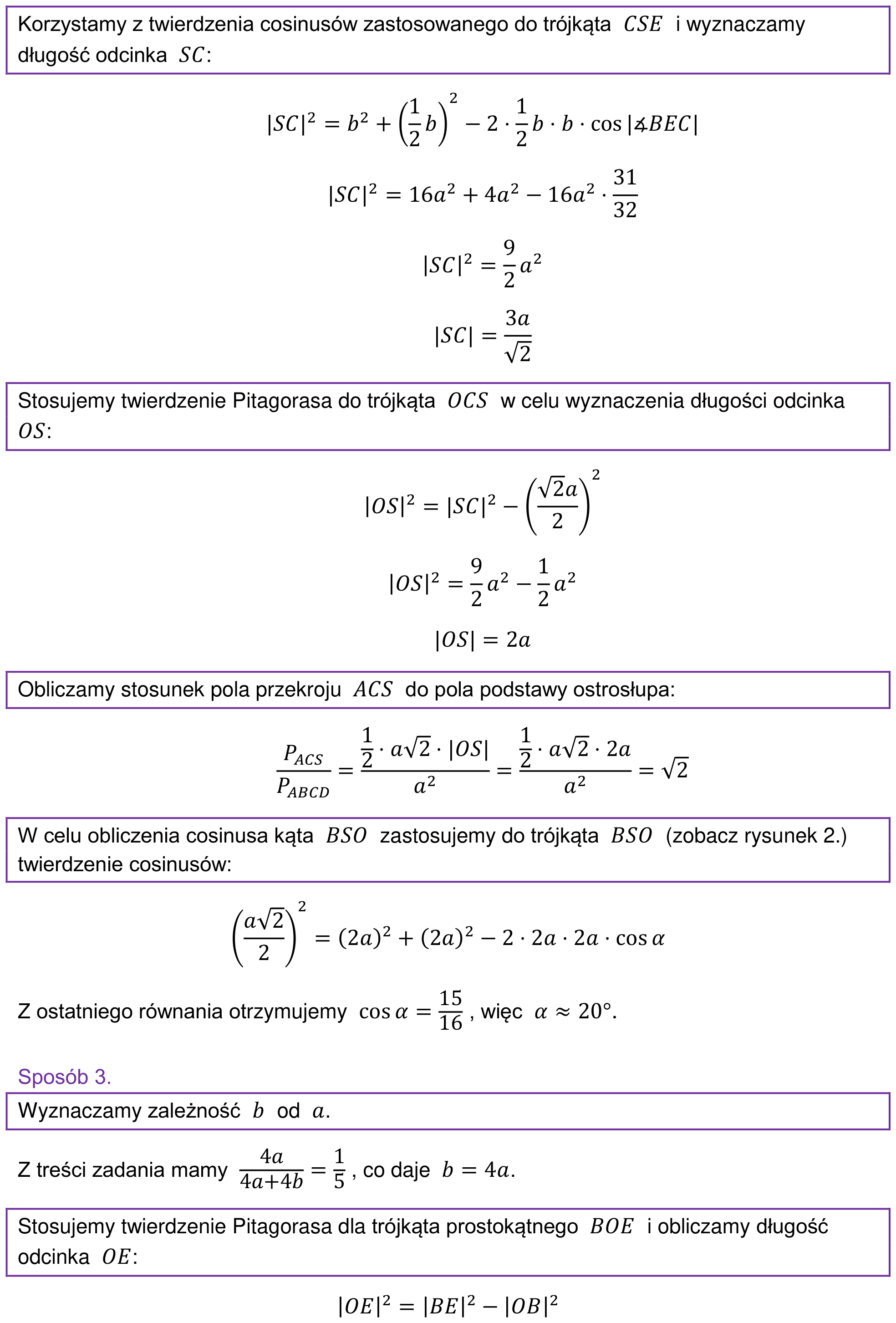 Informator maturalny 2024 – rozszerzenie, odpowiedź do zadania 21, fragment 3