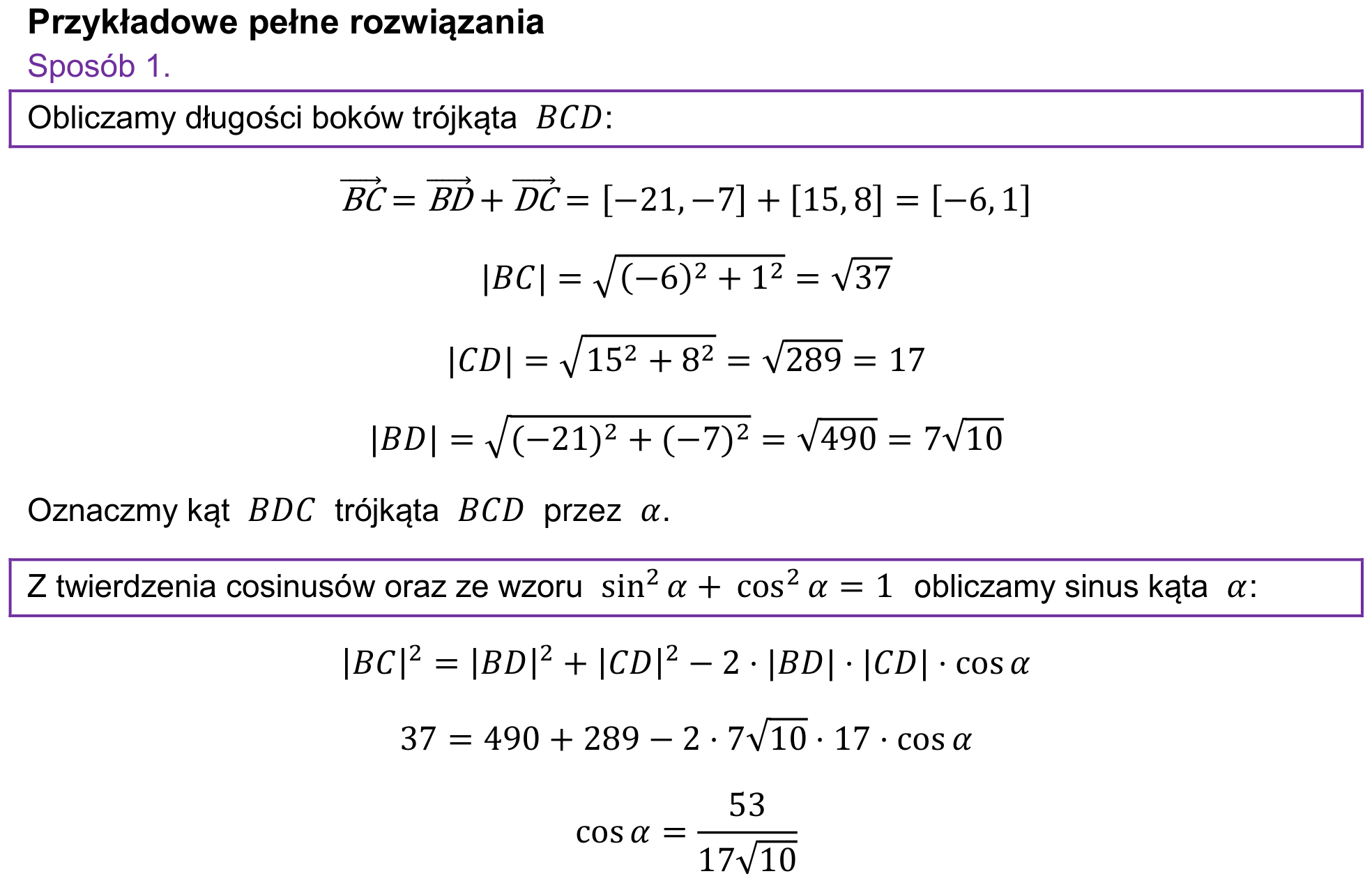 Informator maturalny 2024 – rozszerzenie, odpowiedź do zadania 24, fragment 1
