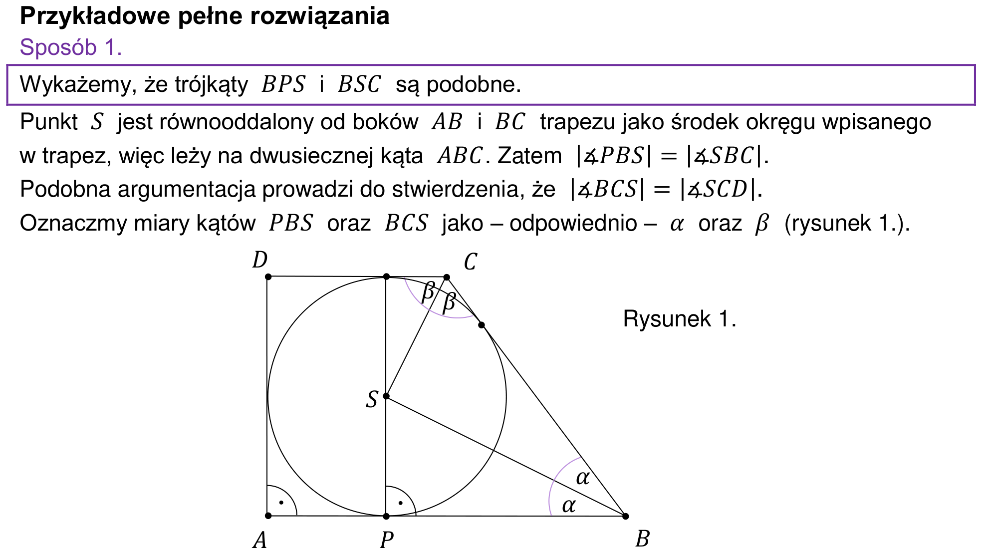 Informator maturalny 2024 – rozszerzenie, odpowiedź do zadania 26, fragment 1