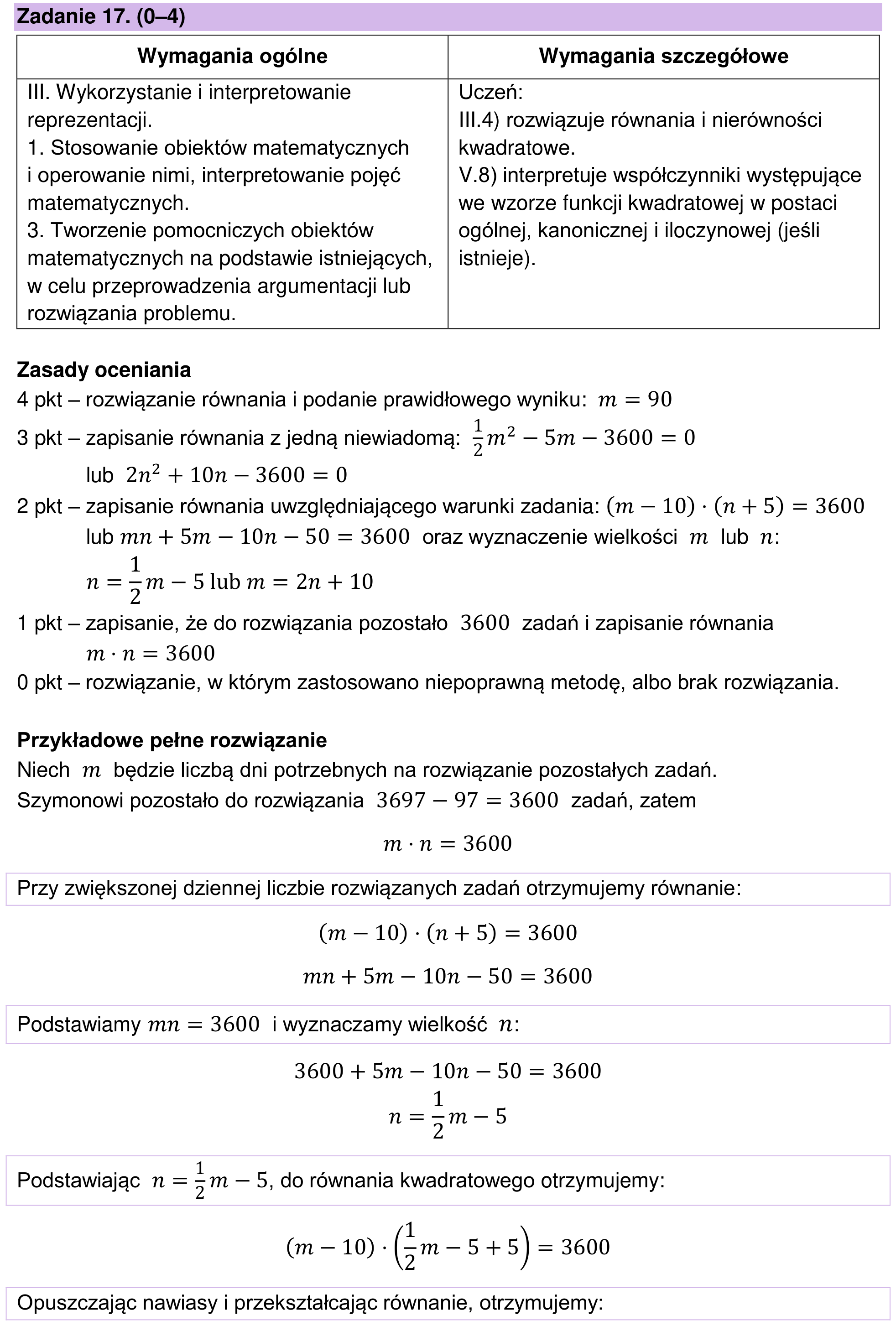 Zbiór zadań 2022 – podstawa, odpowiedź do zadania 17, fragment 1
