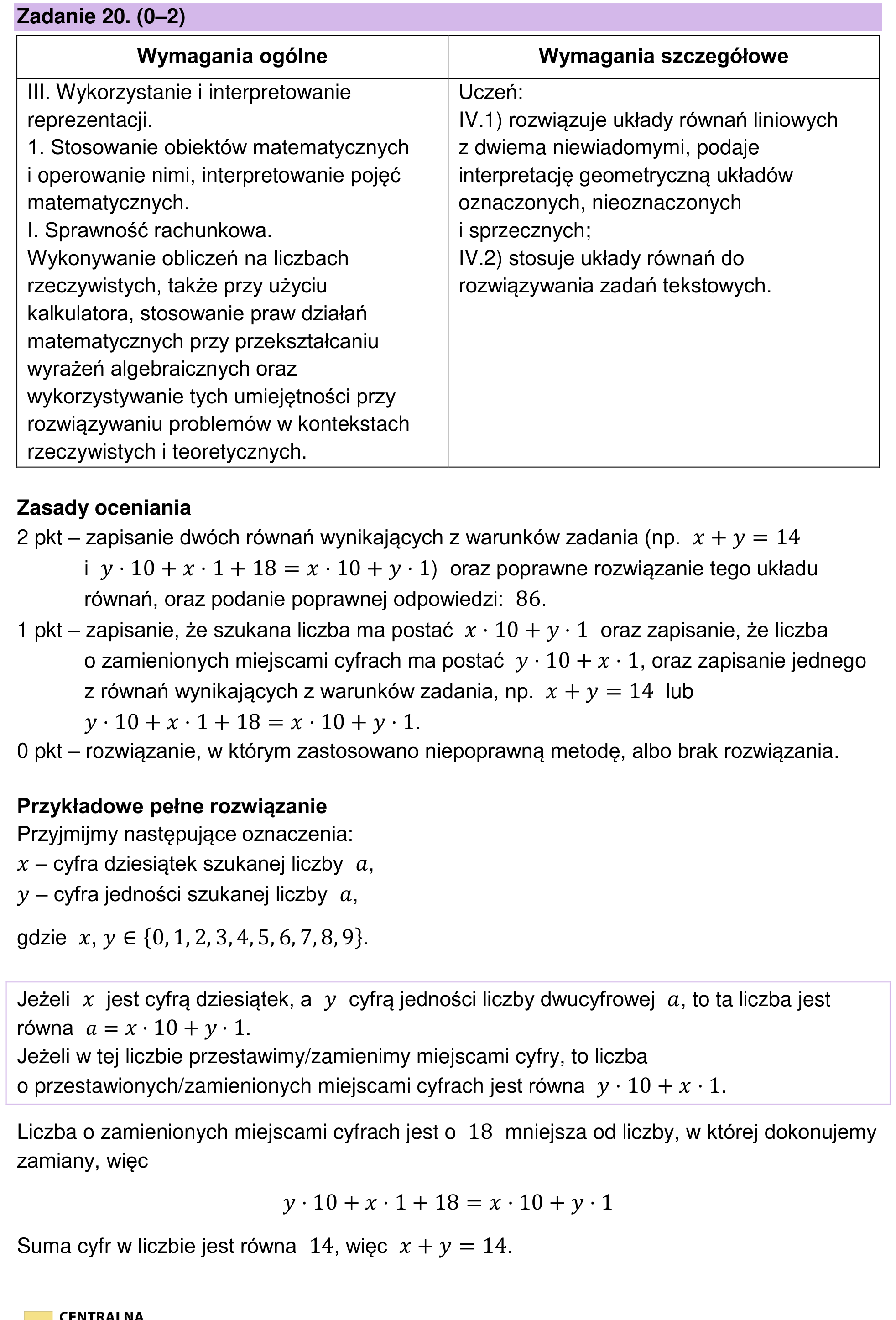 Zbiór zadań 2022 – podstawa, odpowiedź do zadania 20, fragment 1