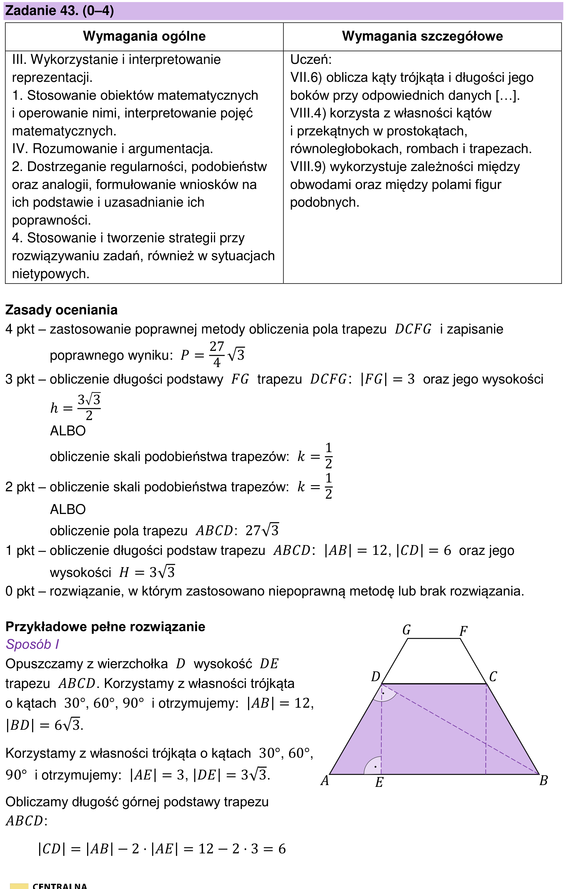 Zbiór zadań 2022 – podstawa, odpowiedź do zadania 43, fragment 1
