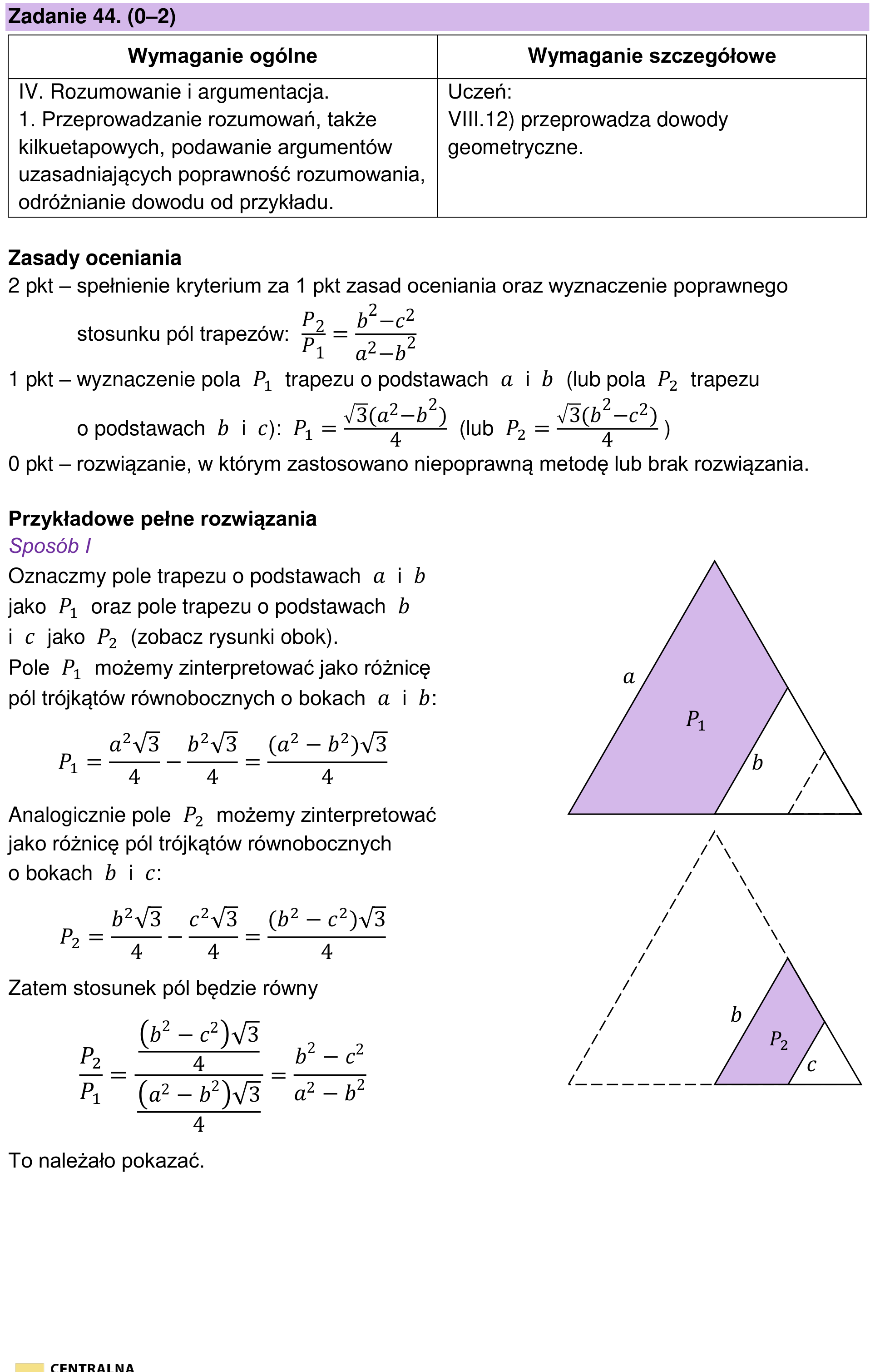 Zbiór zadań 2022 – podstawa, odpowiedź do zadania 44, fragment 1