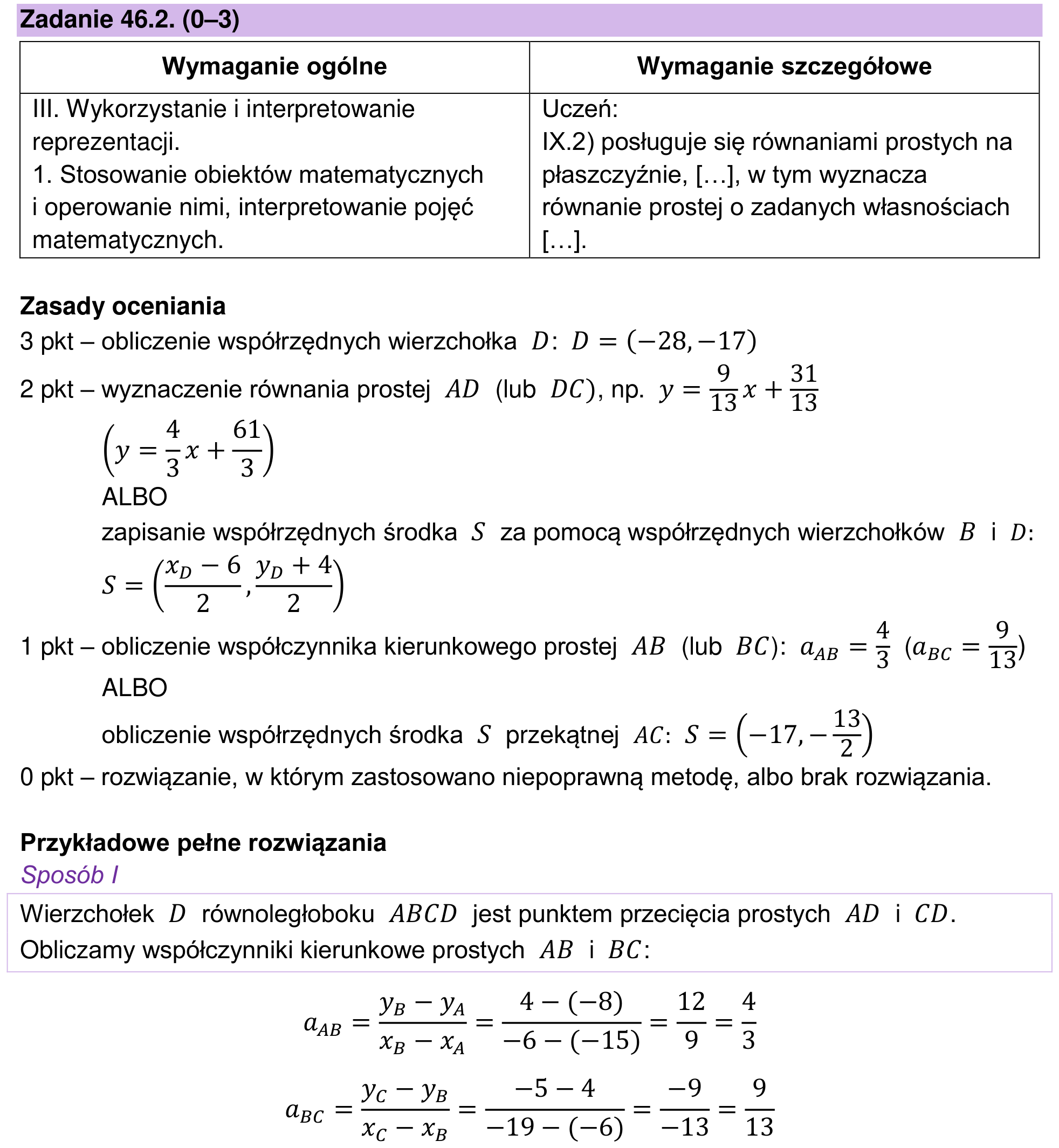 Zbiór zadań 2022 – podstawa, odpowiedź do zadania 46.2, fragment 1
