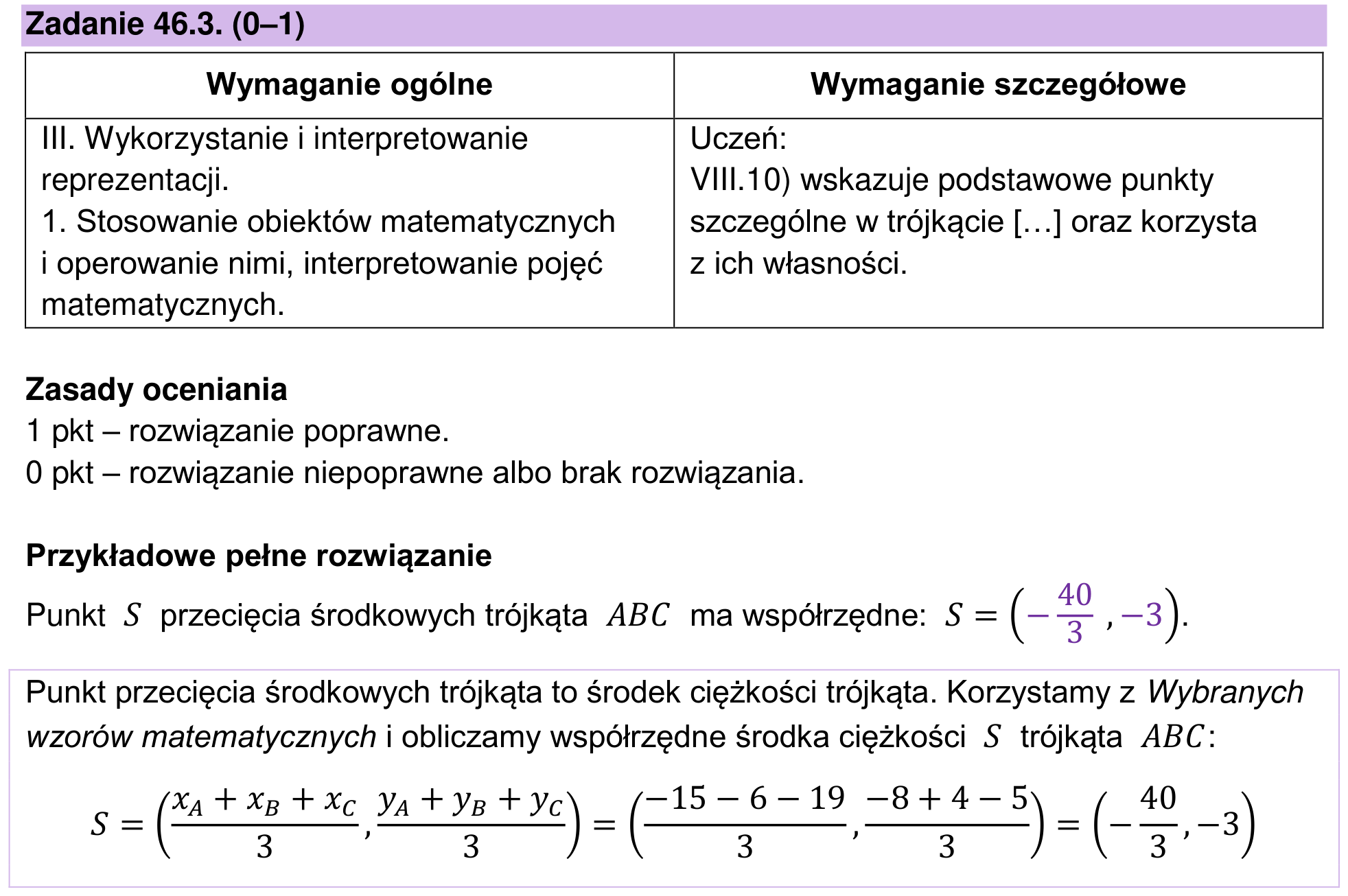 Zbiór zadań 2022 – podstawa, odpowiedź do zadania 46.3