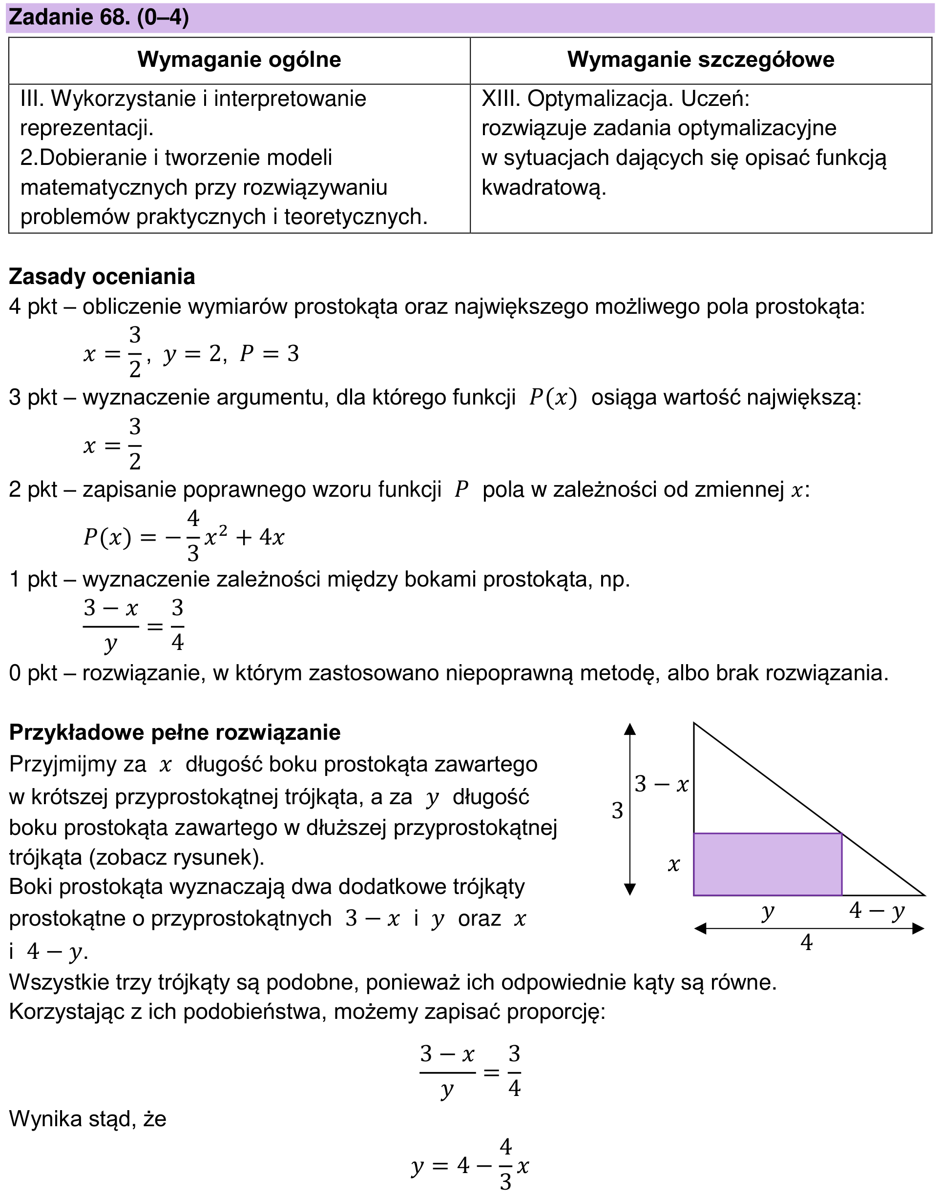 Zbiór zadań 2022 – podstawa, odpowiedź do zadania 68, fragment 1