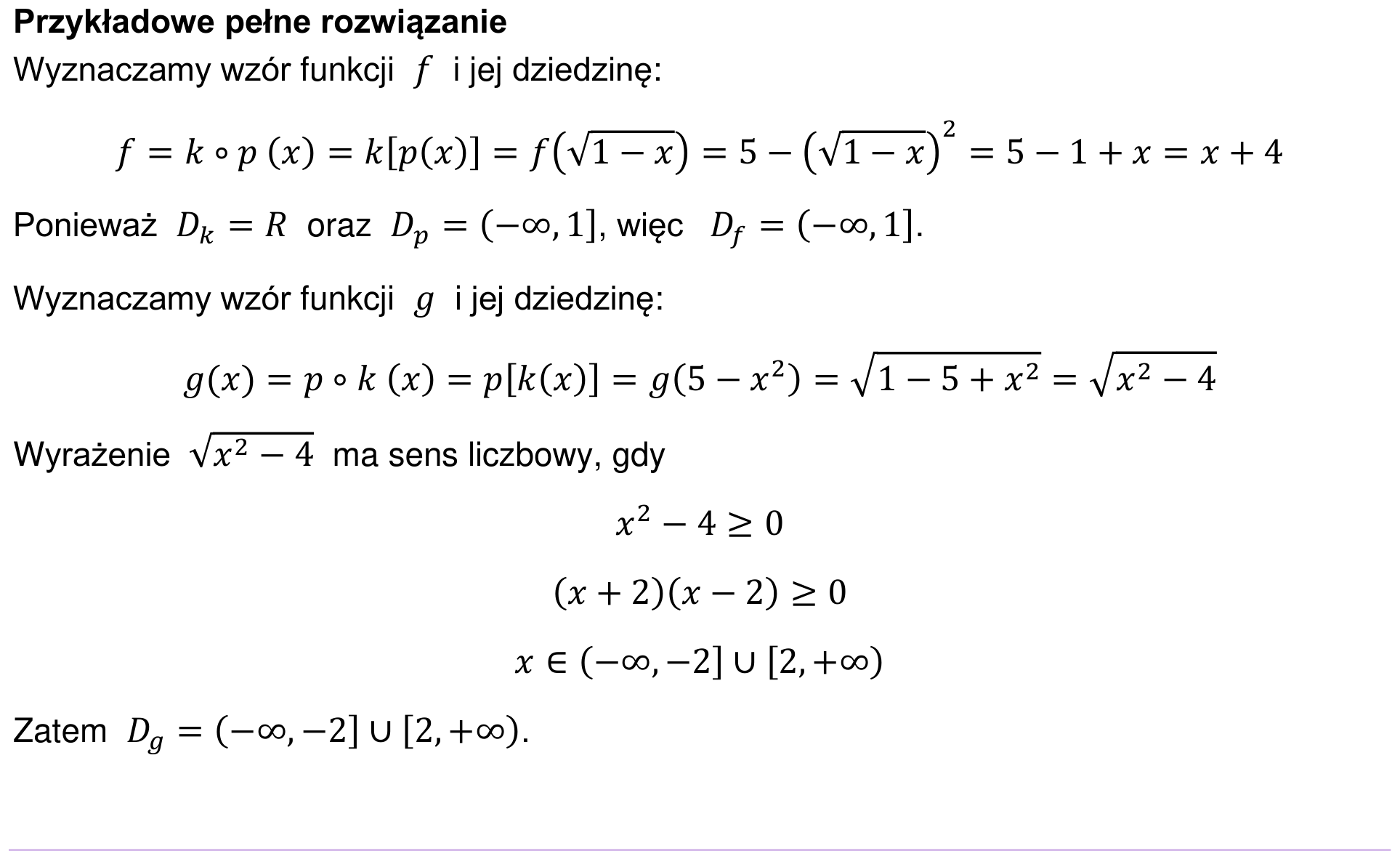 Zbiór zadań 2022 – rozszerzenie, odpowiedź do zadania 14, fragment 2