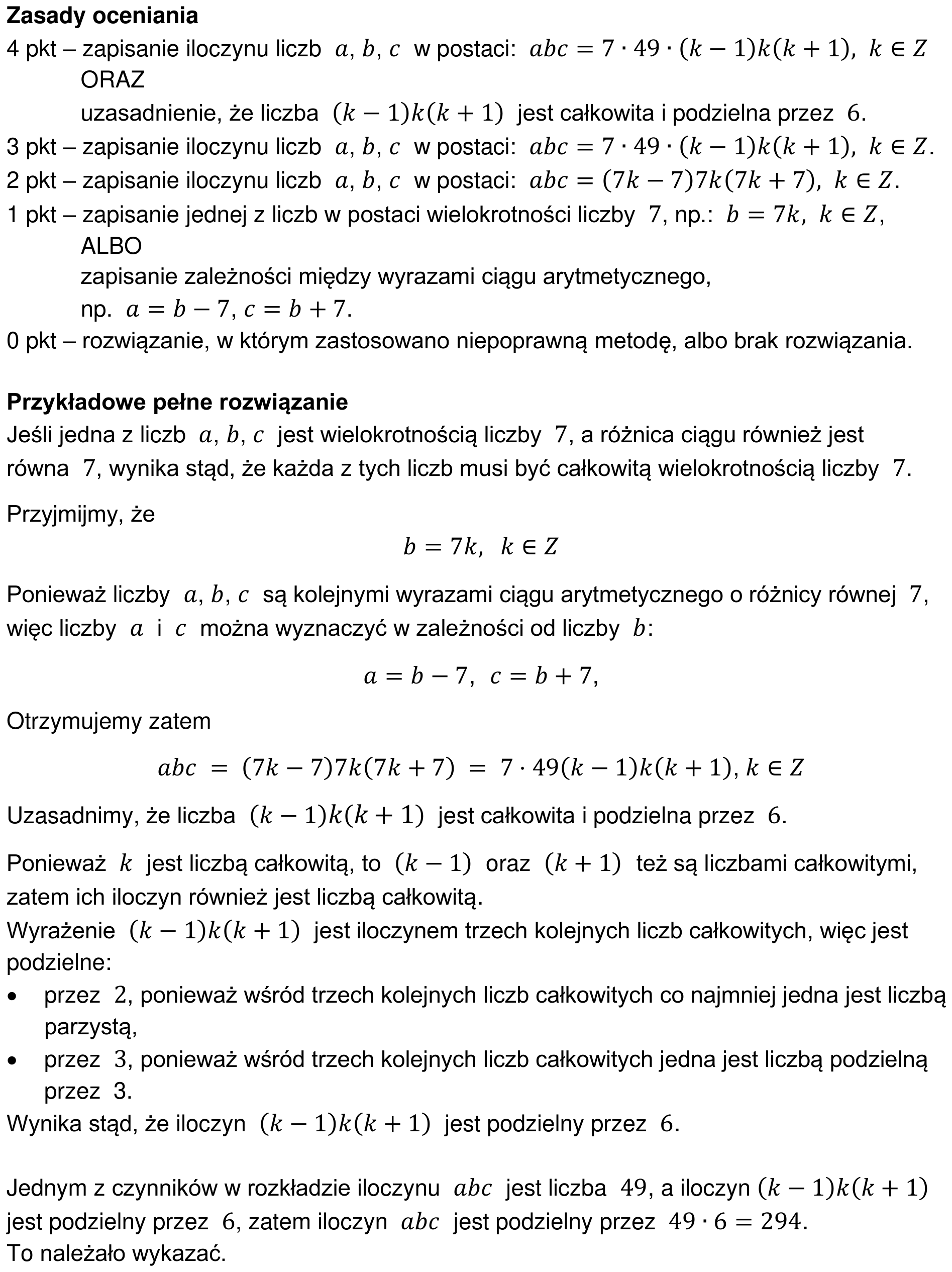 Zbiór zadań 2022 – rozszerzenie, odpowiedź do zadania 2, fragment 2