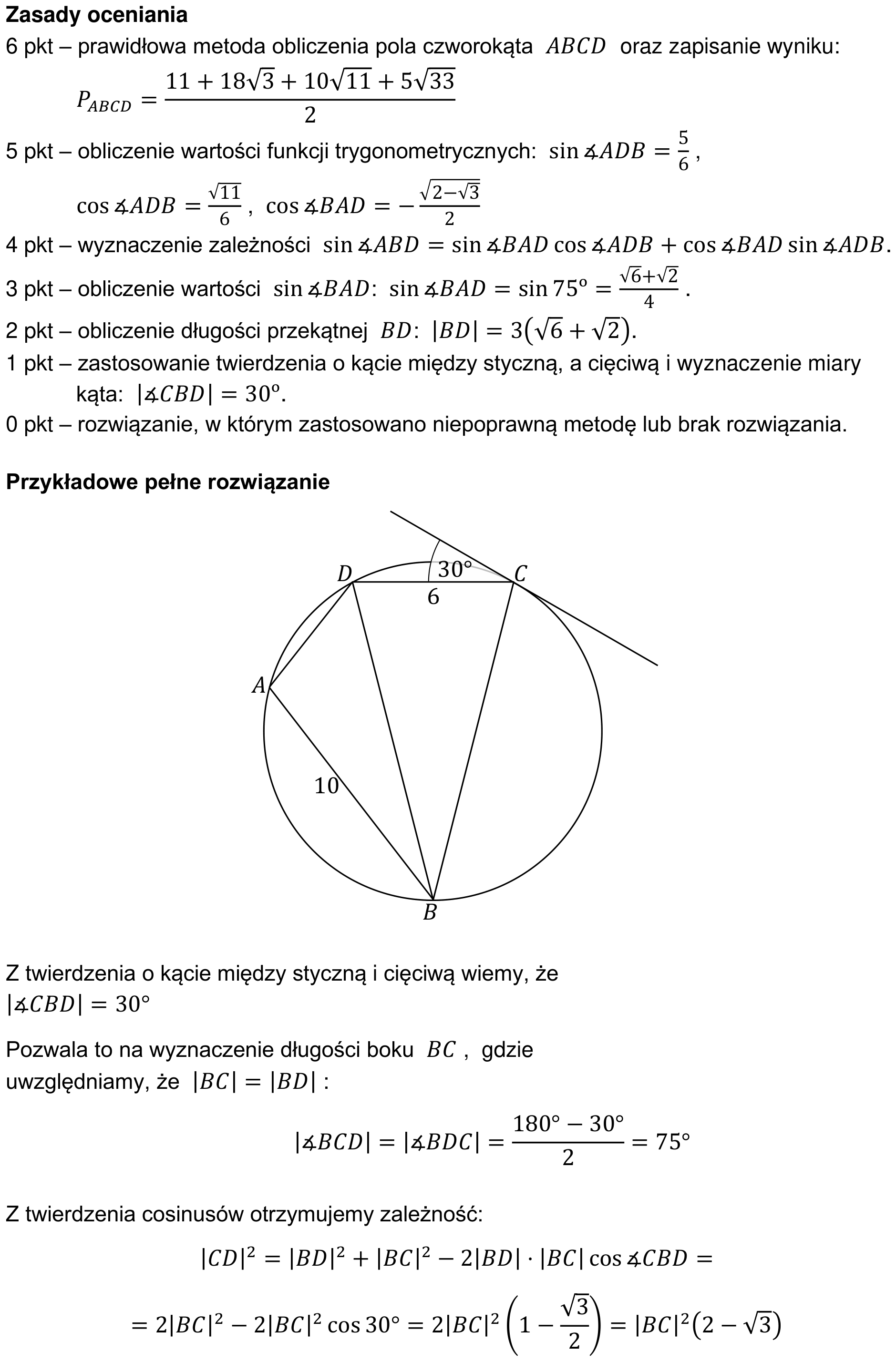 Zbiór zadań 2022 – rozszerzenie, odpowiedź do zadania 20, fragment 2