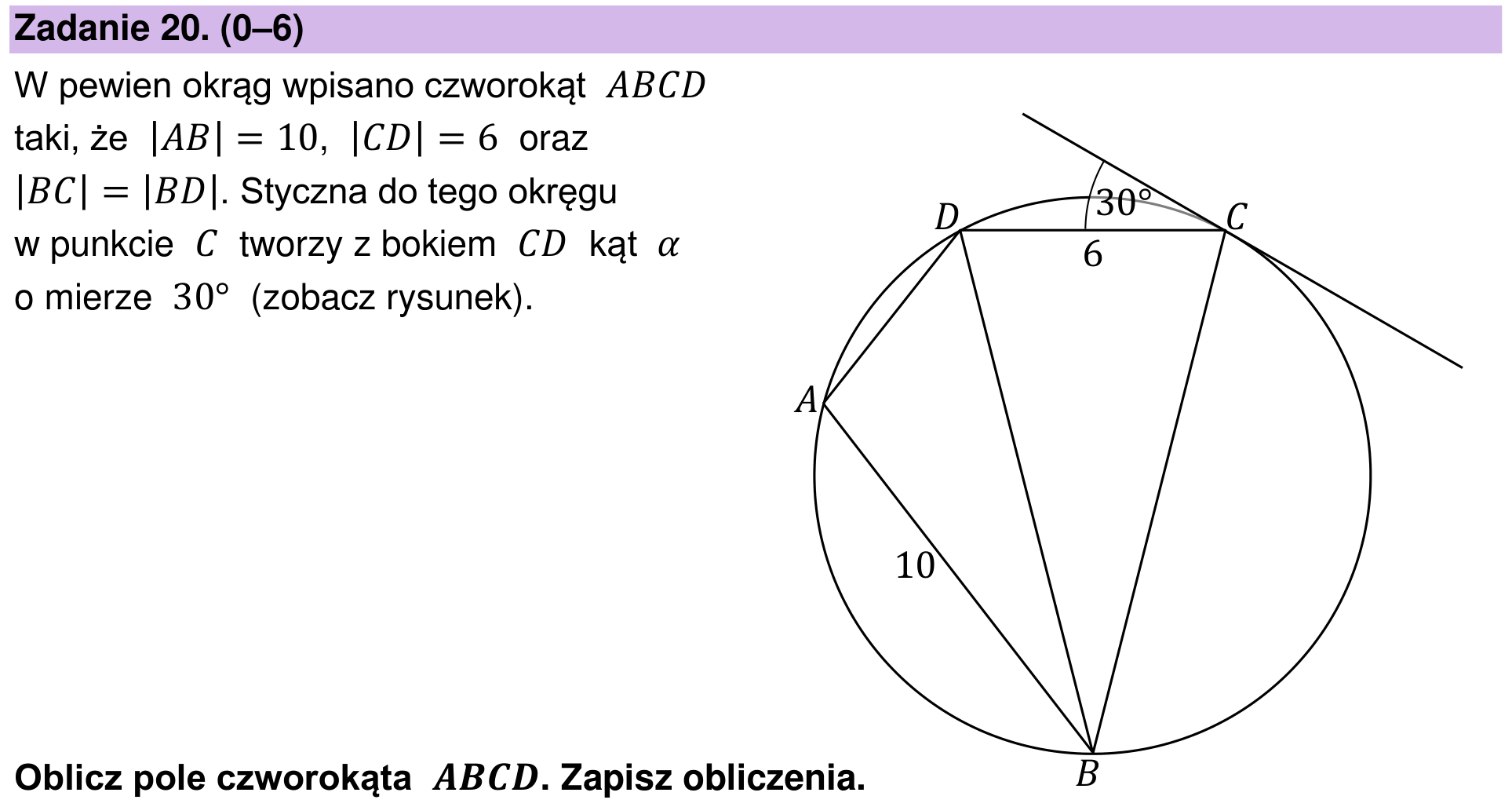 Zbiór zadań 2022 – rozszerzenie, zadanie 20