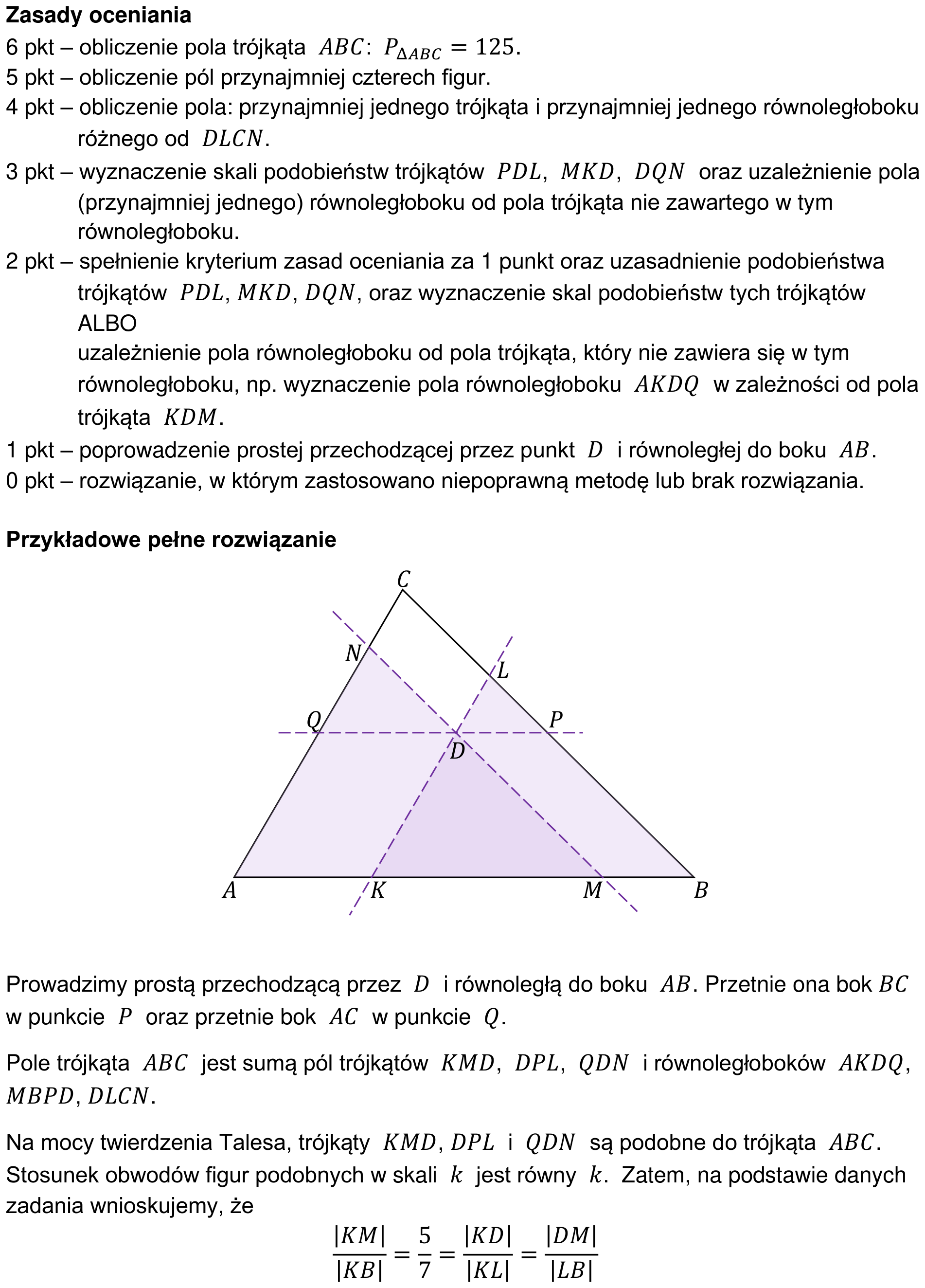 Zbiór zadań 2022 – rozszerzenie, odpowiedź do zadania 22, fragment 2
