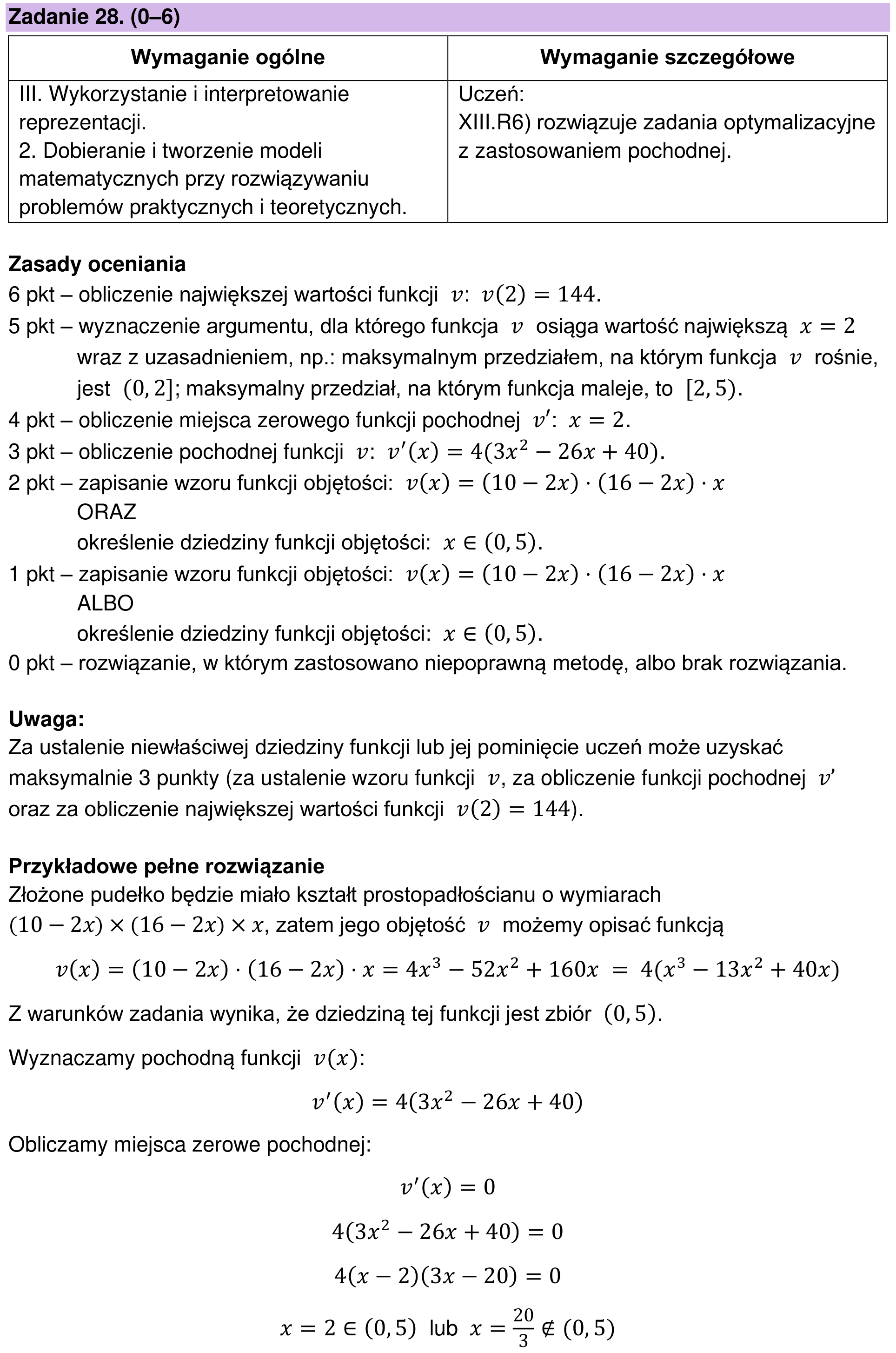 Zbiór zadań 2022 – rozszerzenie, odpowiedź do zadania 28, fragment 1